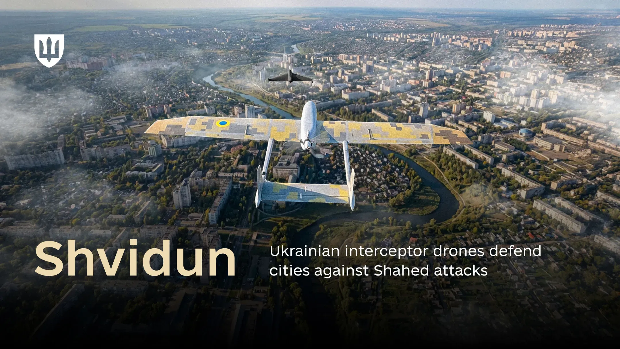 The Shvidun interceptor drone pursues a black Shahed kamikaze UAV over a city