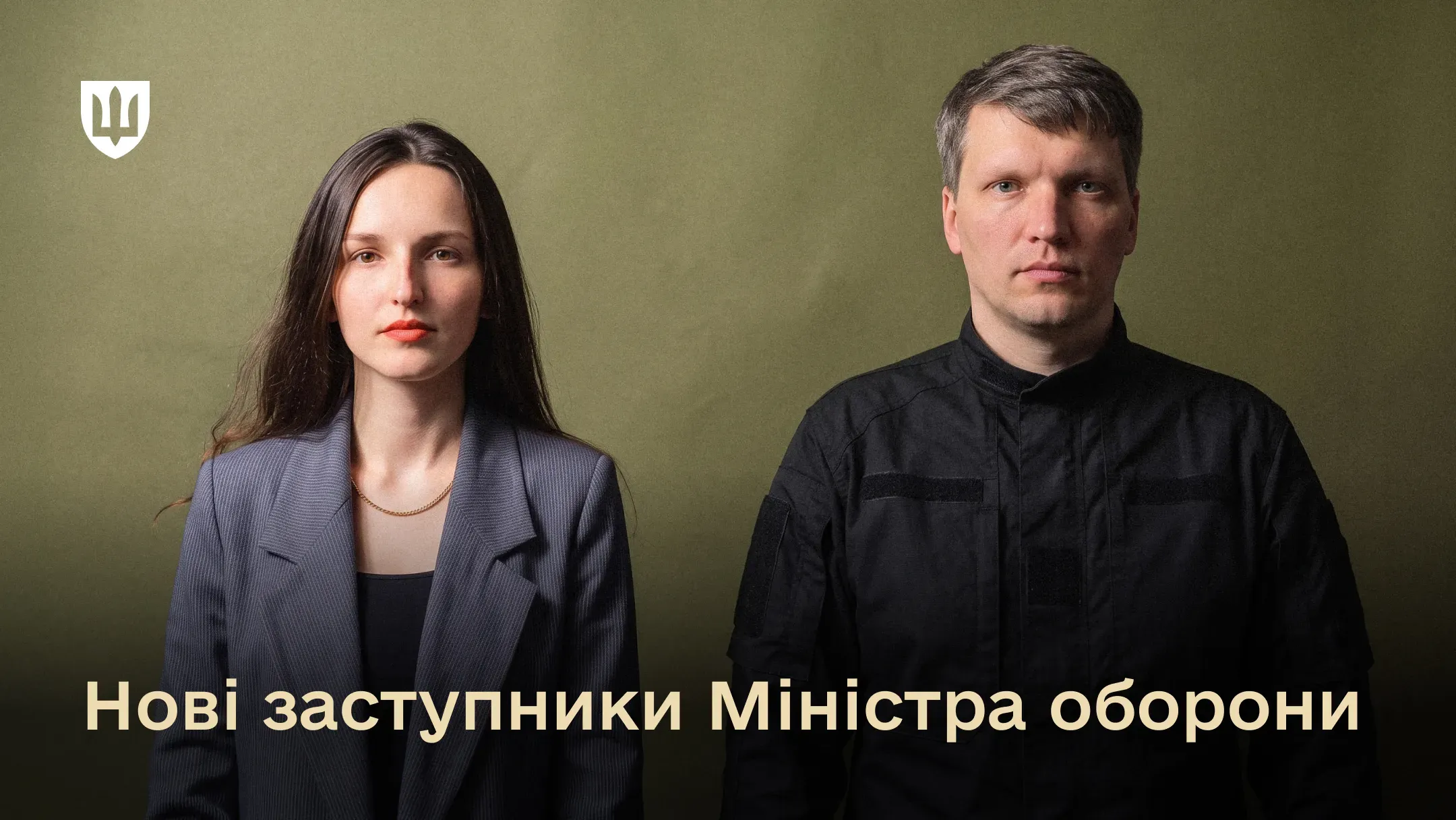 Заступники Міністра оборони Любов Галан і Сергій Боєв