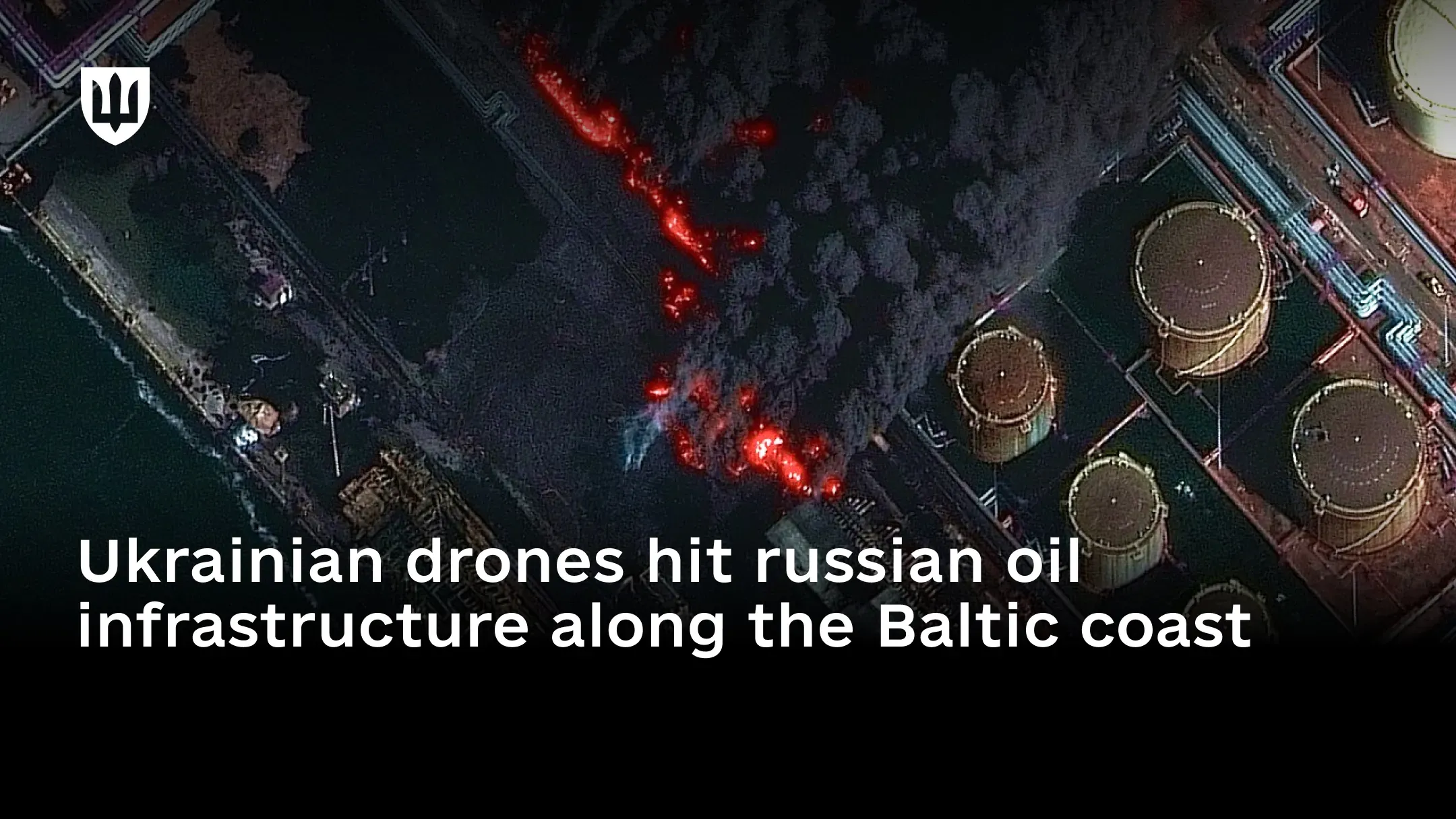 Satellite image showing a large-scale fire at an oil storage facility