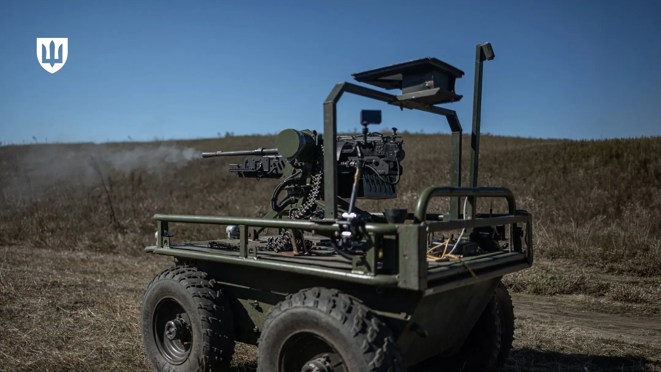 Український наземний роботизований комплекс (НРК), оснащений кулеметом, який призначений для вогневої підтримки та логістики на відстані.