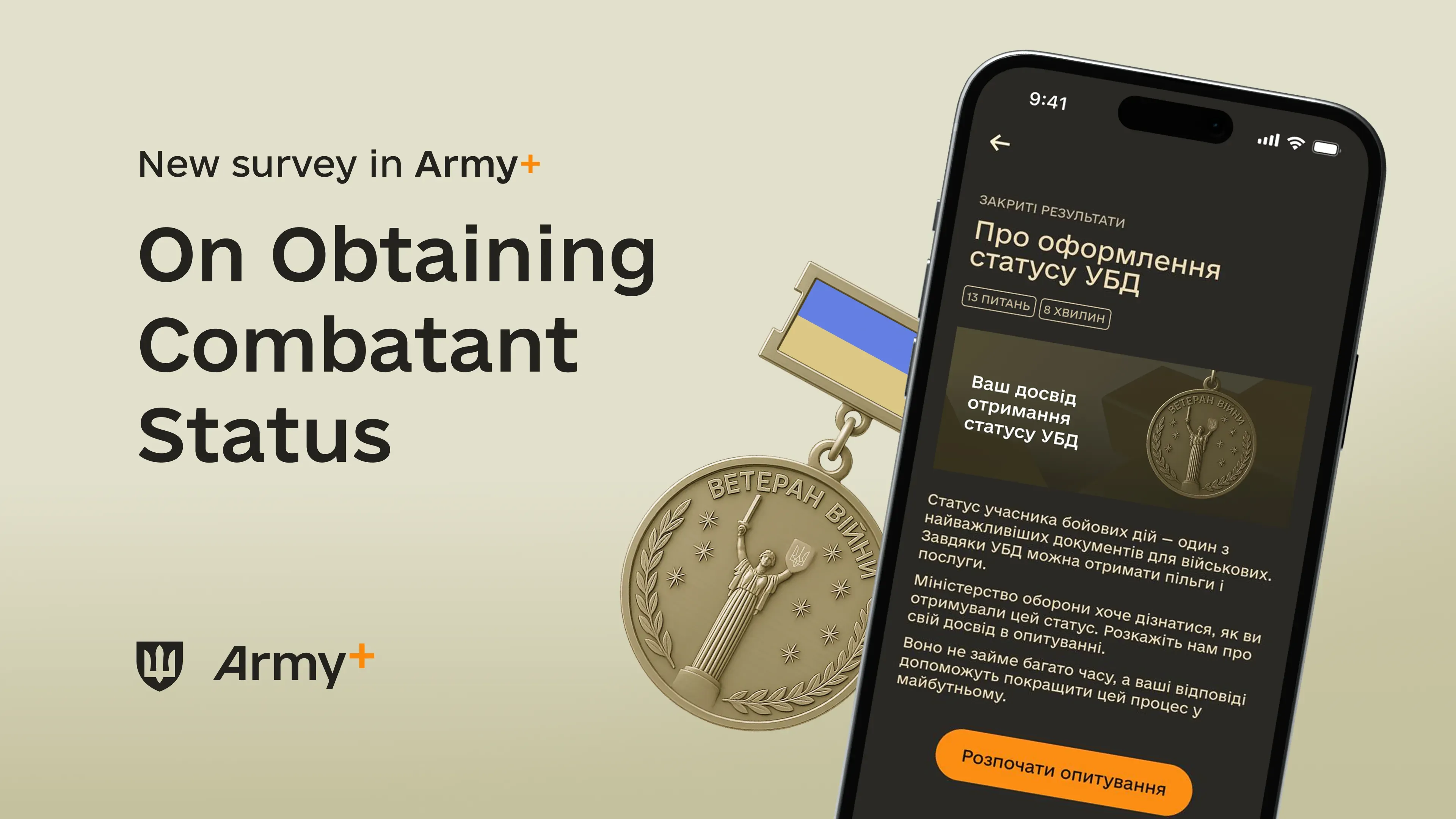New survey in Army+ On Obtaining Combatant Status
