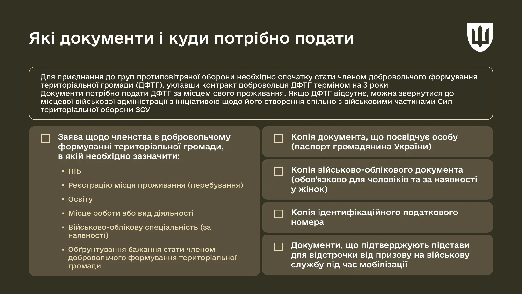 p-antiair-info-09jul-ws05