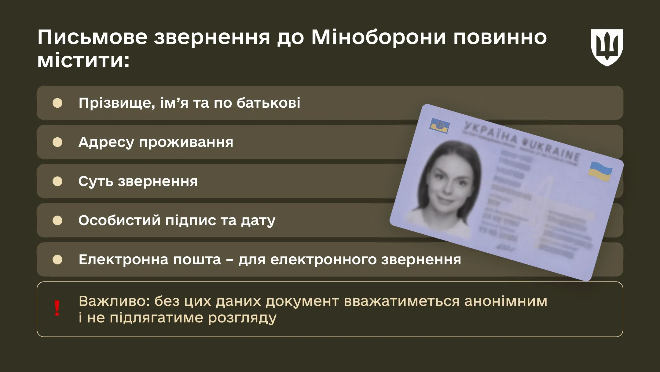 p-applications-29jul-ws05