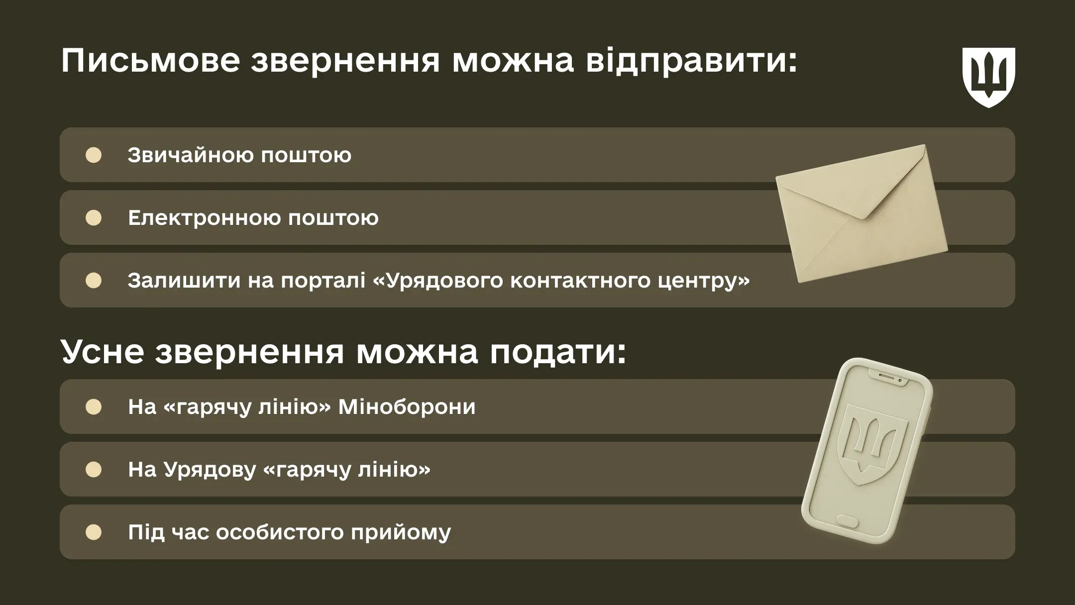p-applications-29jul-ws06