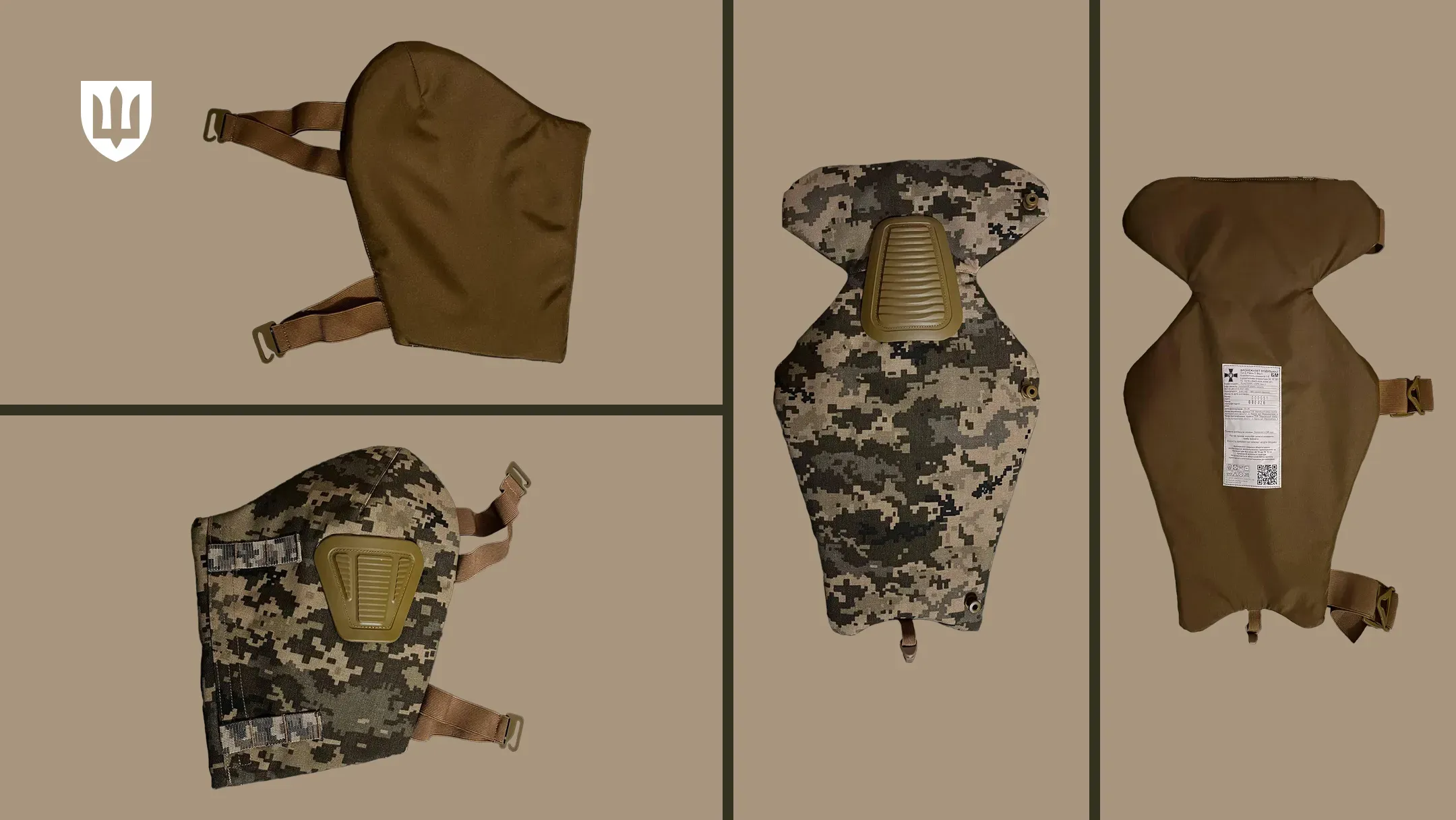 p-armour-25mar-ws02