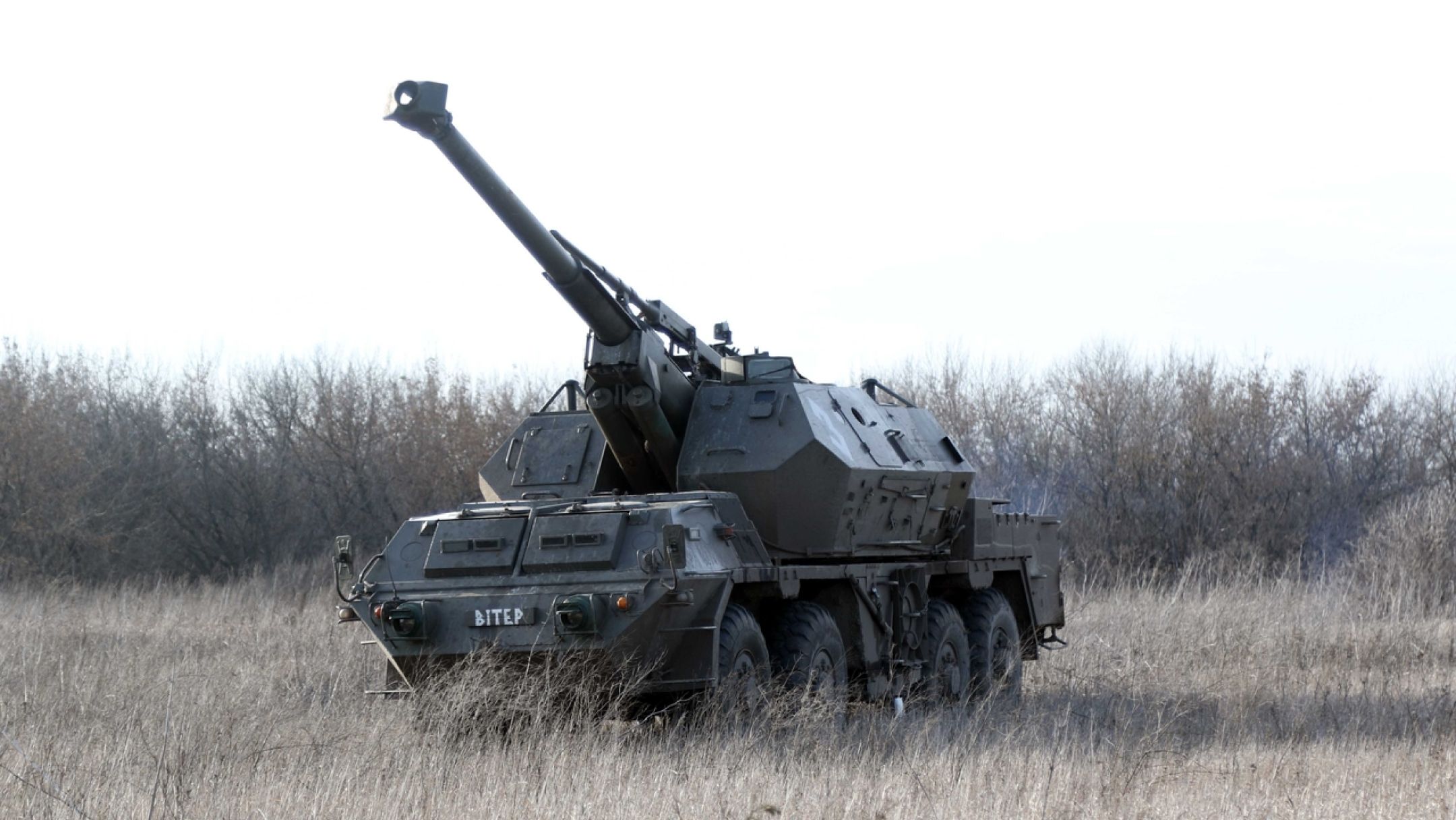 Україна значно оновила свій парк артилерійського озброєння