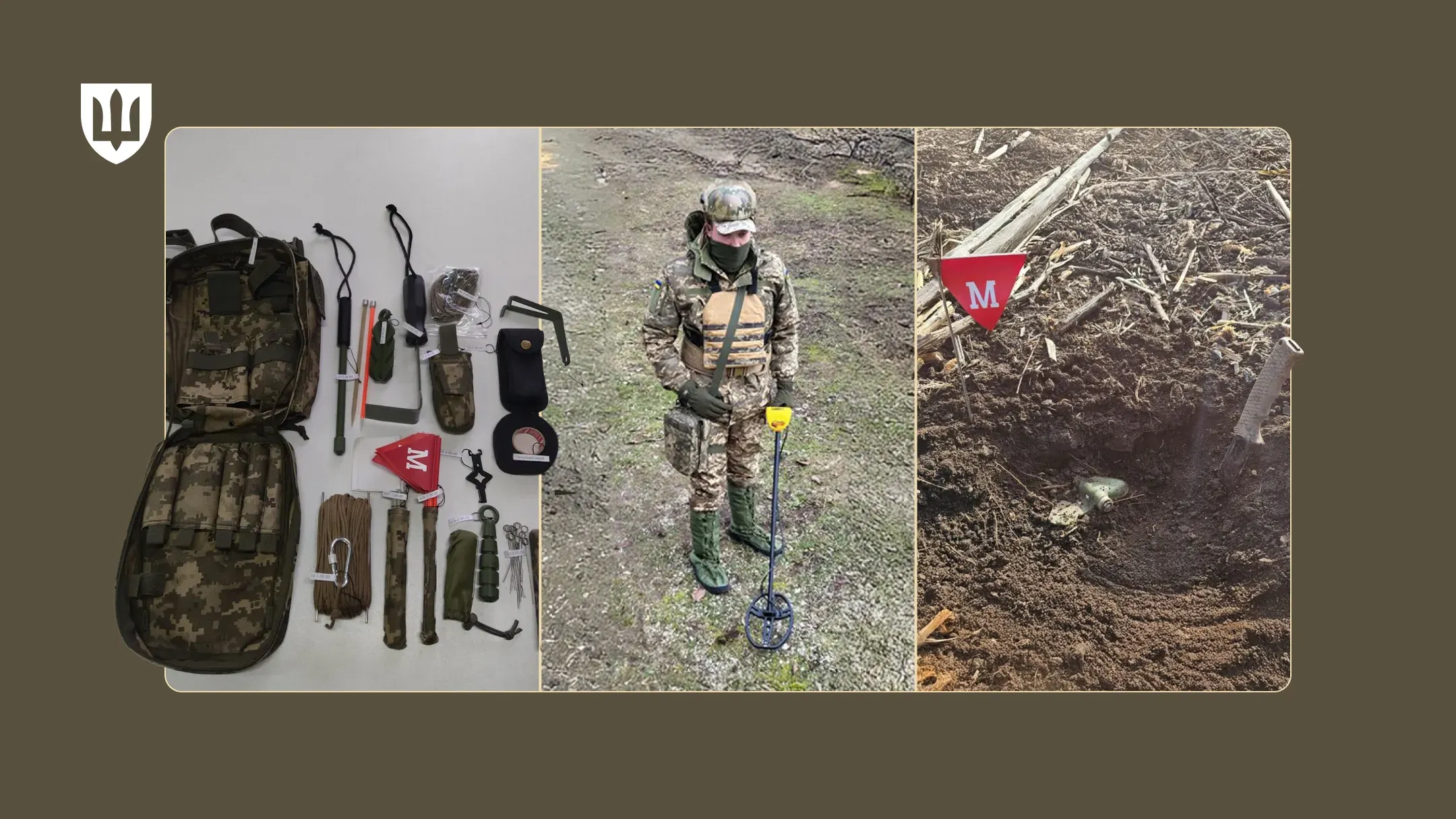 При компактних розмірах та невеликій вазі індивідуальний набір для розмінування має функціональну комплектацію