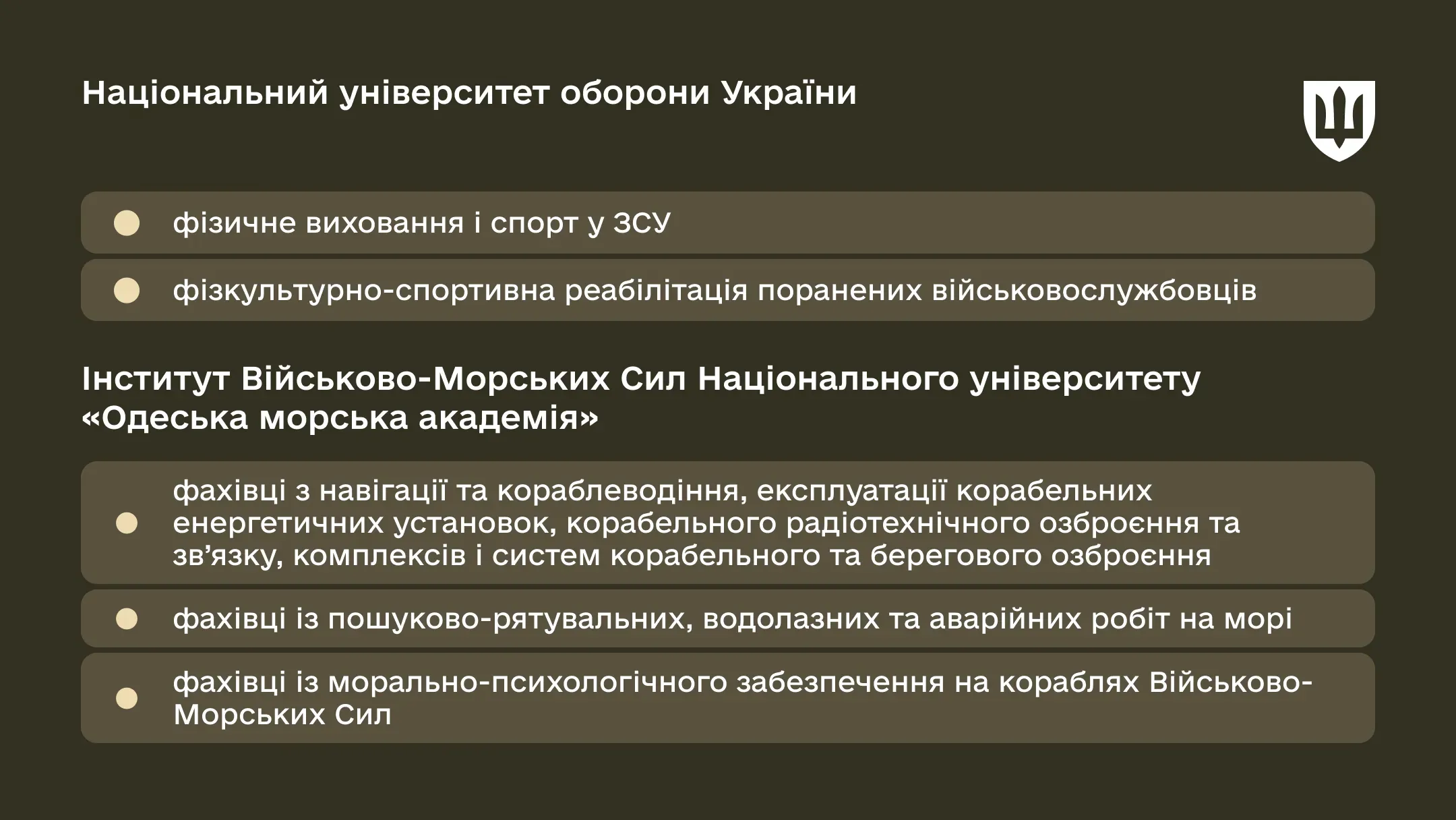 p-education-13jan-ws02