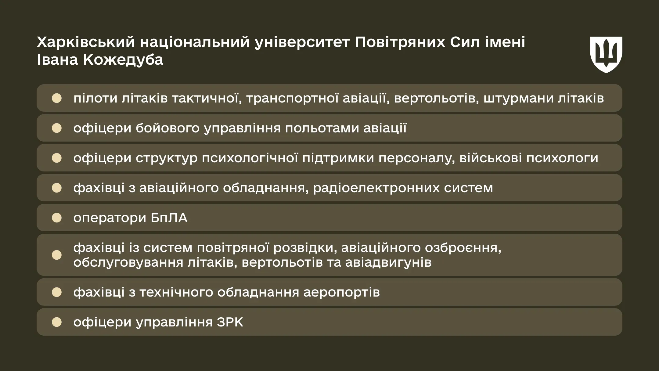 p-education-13jan-ws03