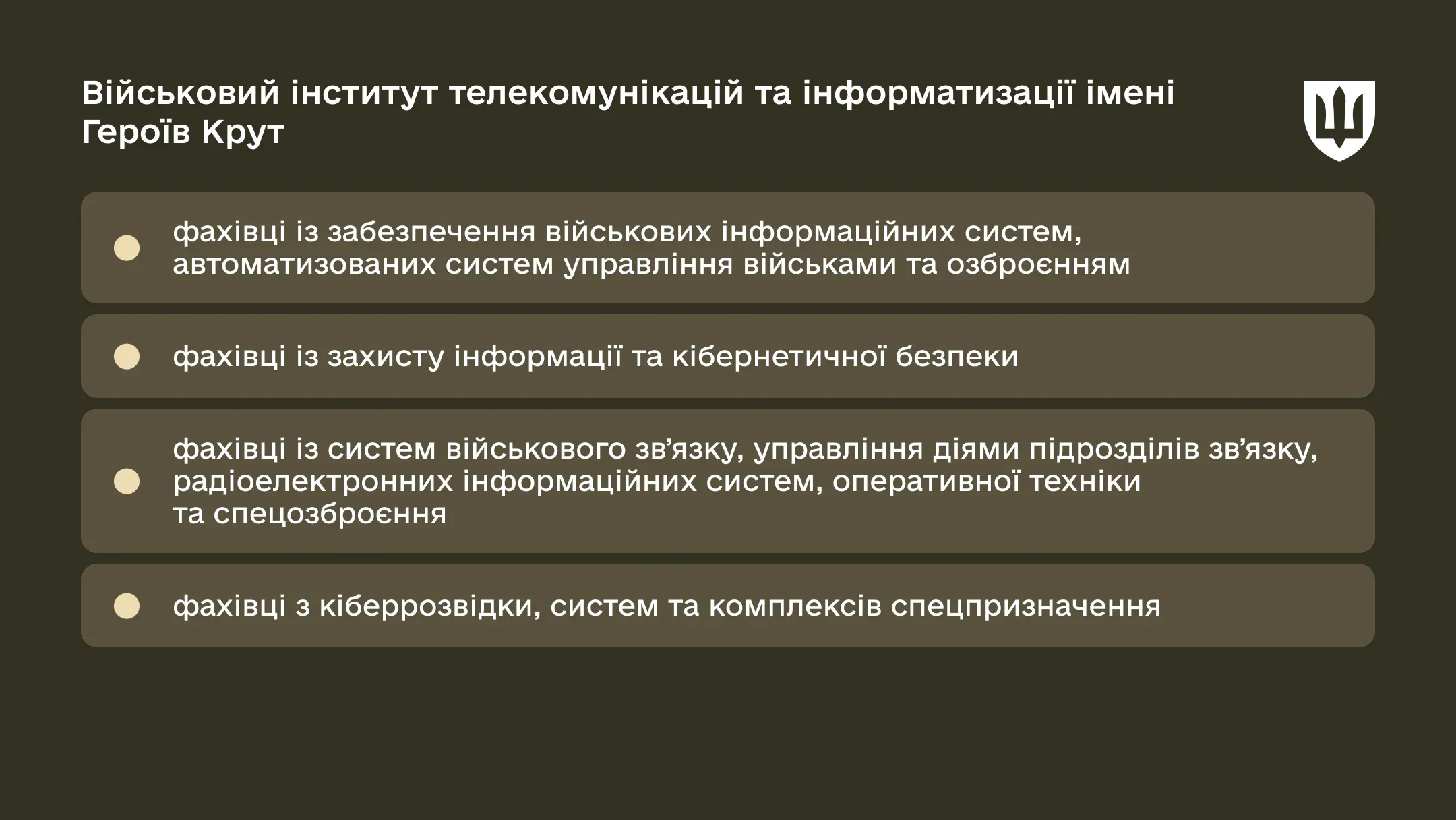 p-education-13jan-ws07