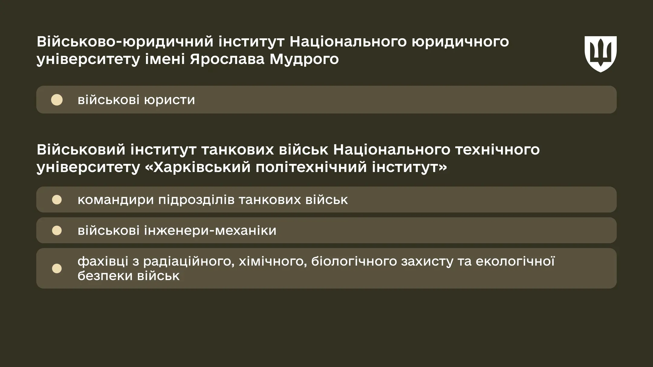 p-education-13jan-ws09