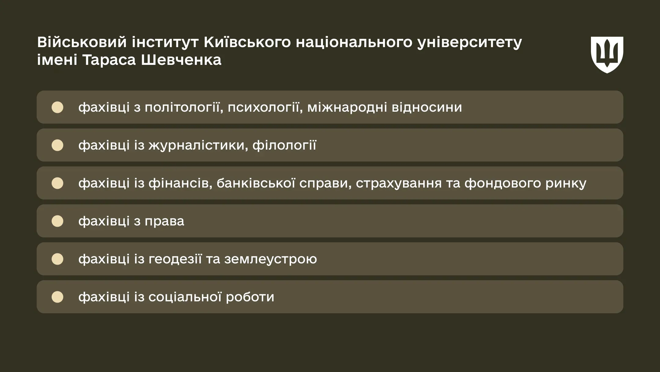 p-education-13jan-ws10