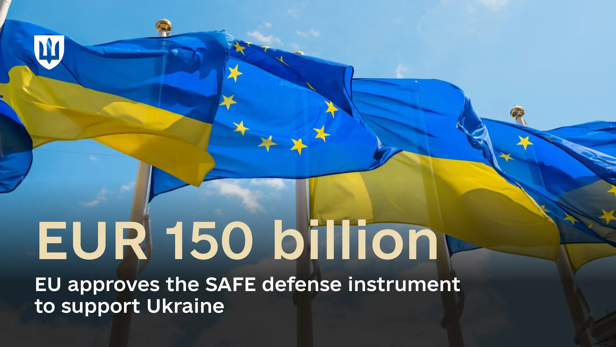 Rustem Umerov: The SAFE instrument opens new opportunities for defense projects in Ukraine and the EU