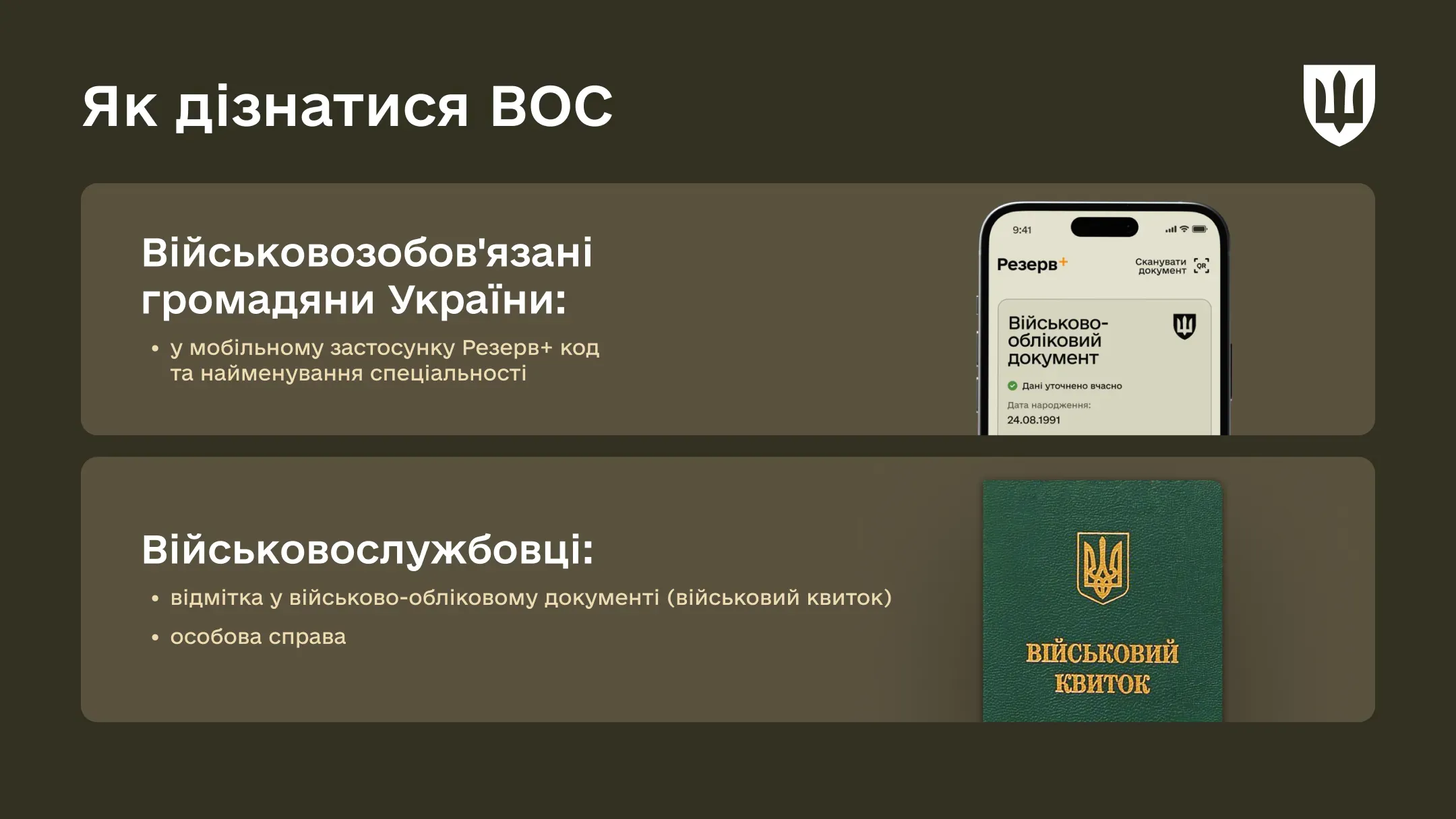 p-explain-10nov-ws06