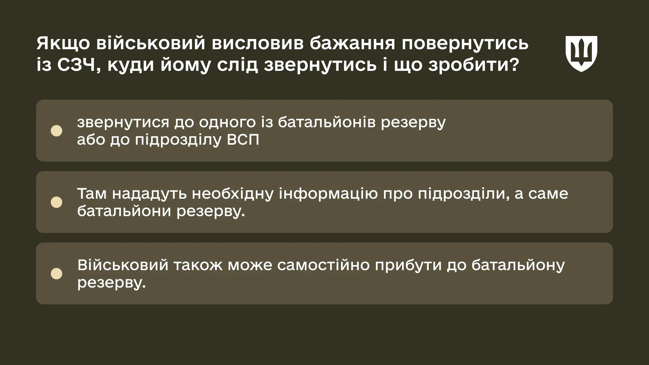 p-explain-18dec-ws04