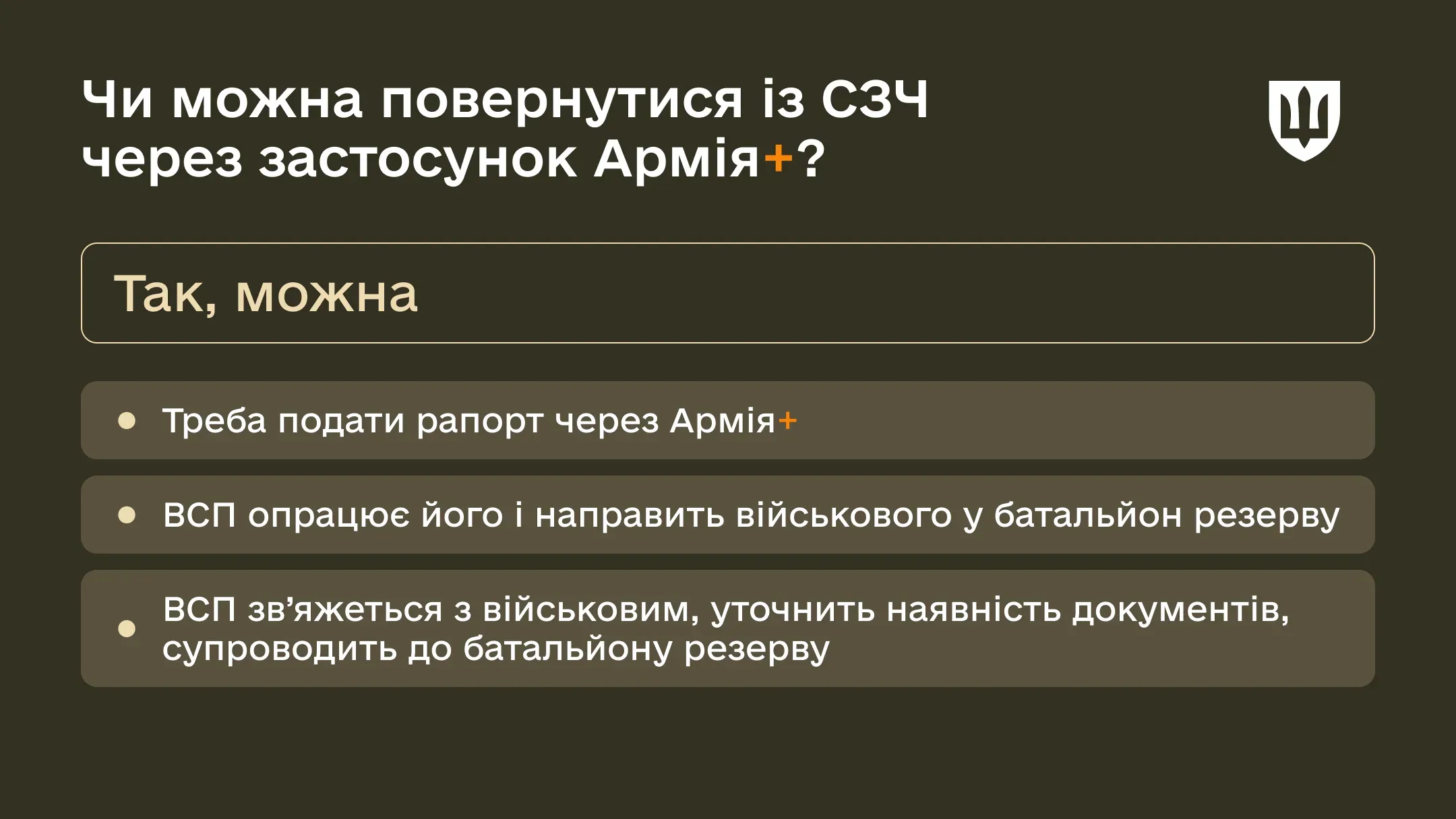 p-explain-18dec-ws05