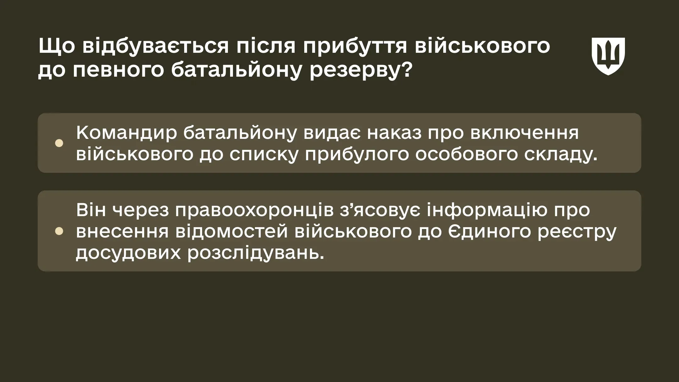 p-explain-18dec-ws07