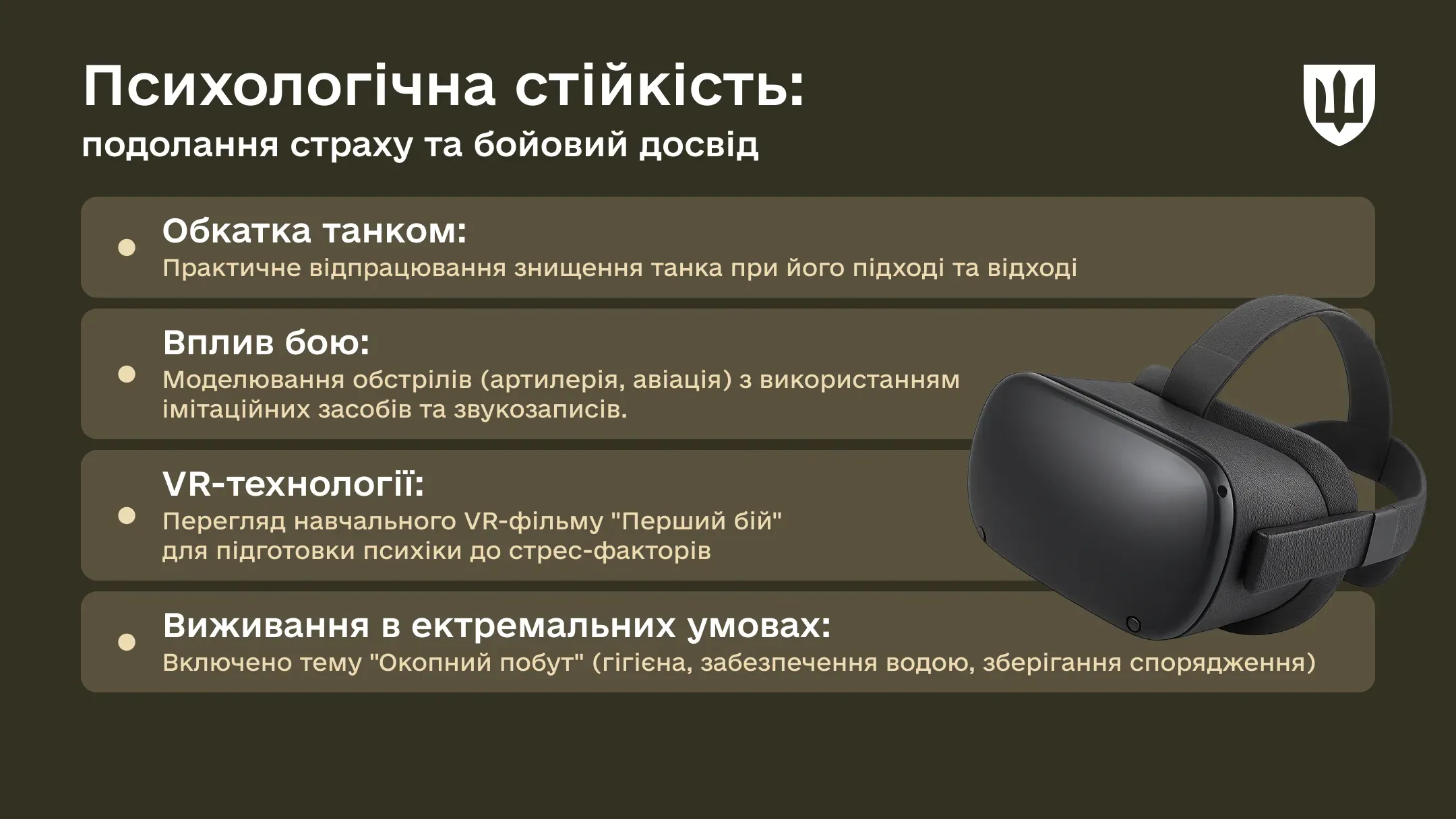 p-explain-21nov-ws06