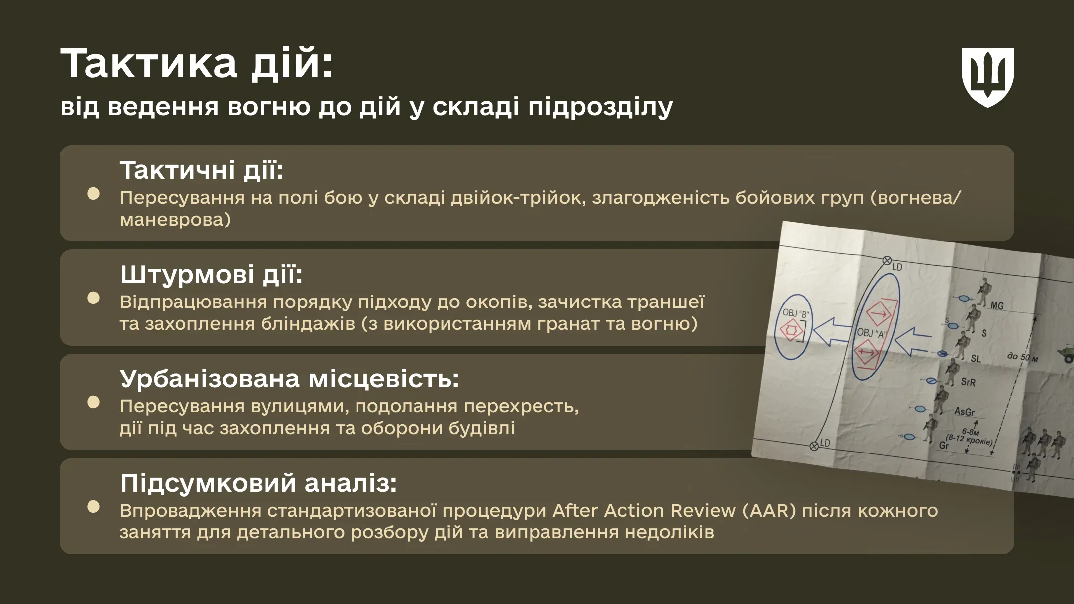 p-explain-21nov-ws07