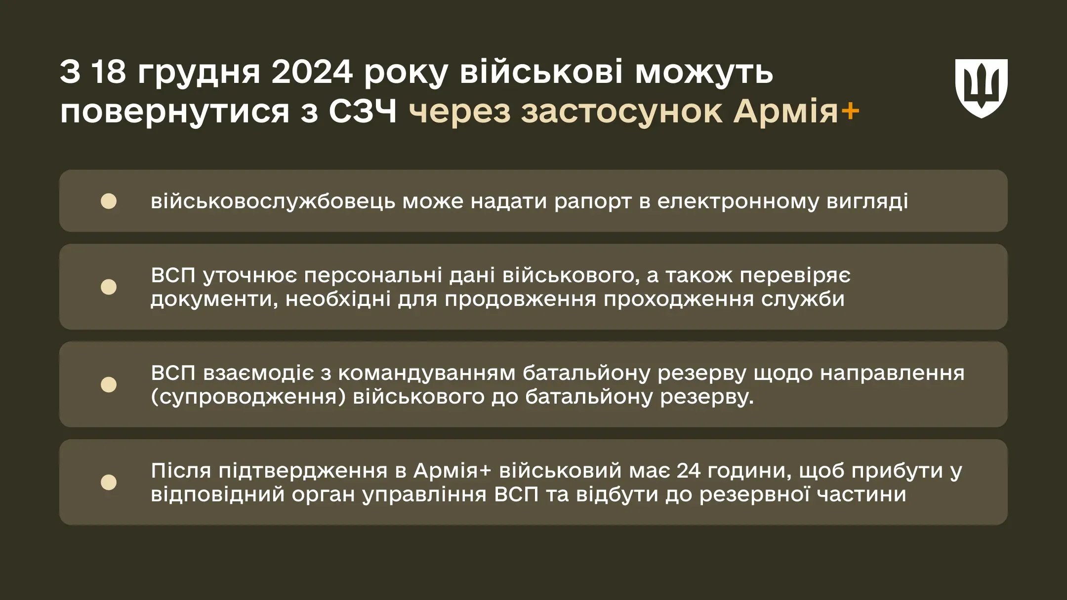 p-explain-30apr-ws07