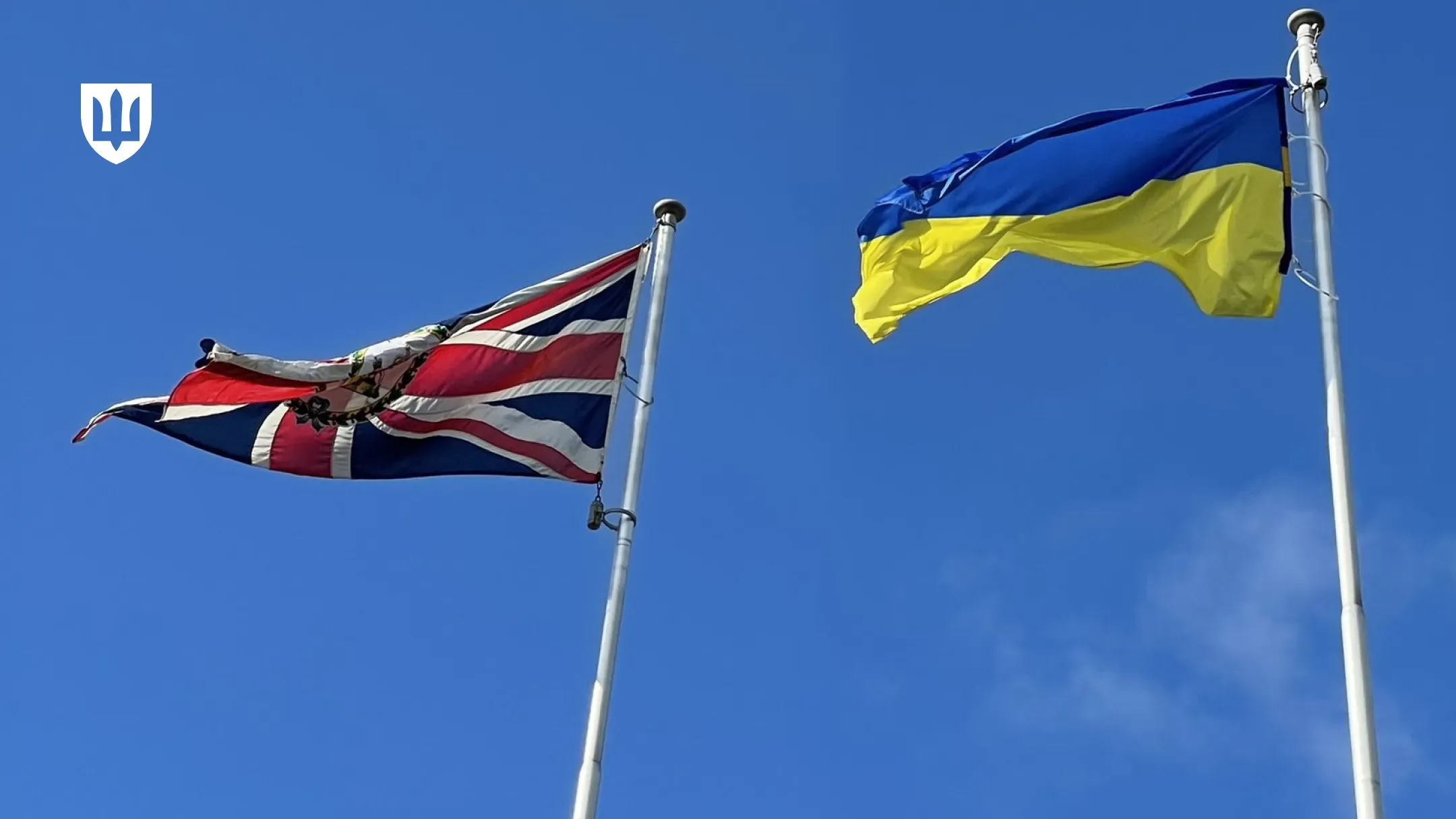 Україна отримає 350 сучасних ракет британського виробництва для ППО за рахунок заморожених активів РФ