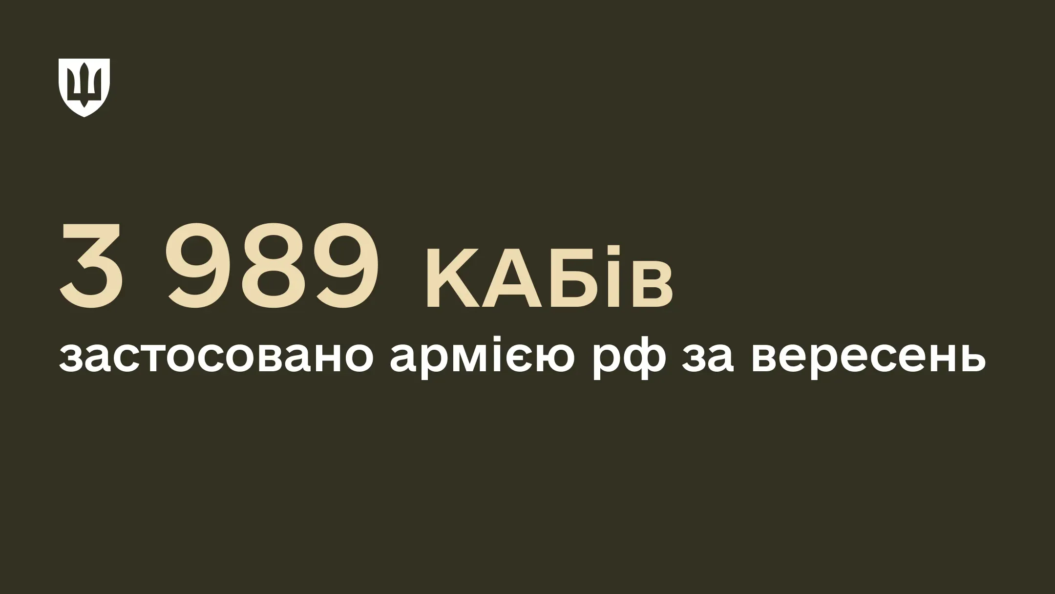 p-kab-06oct-ws01