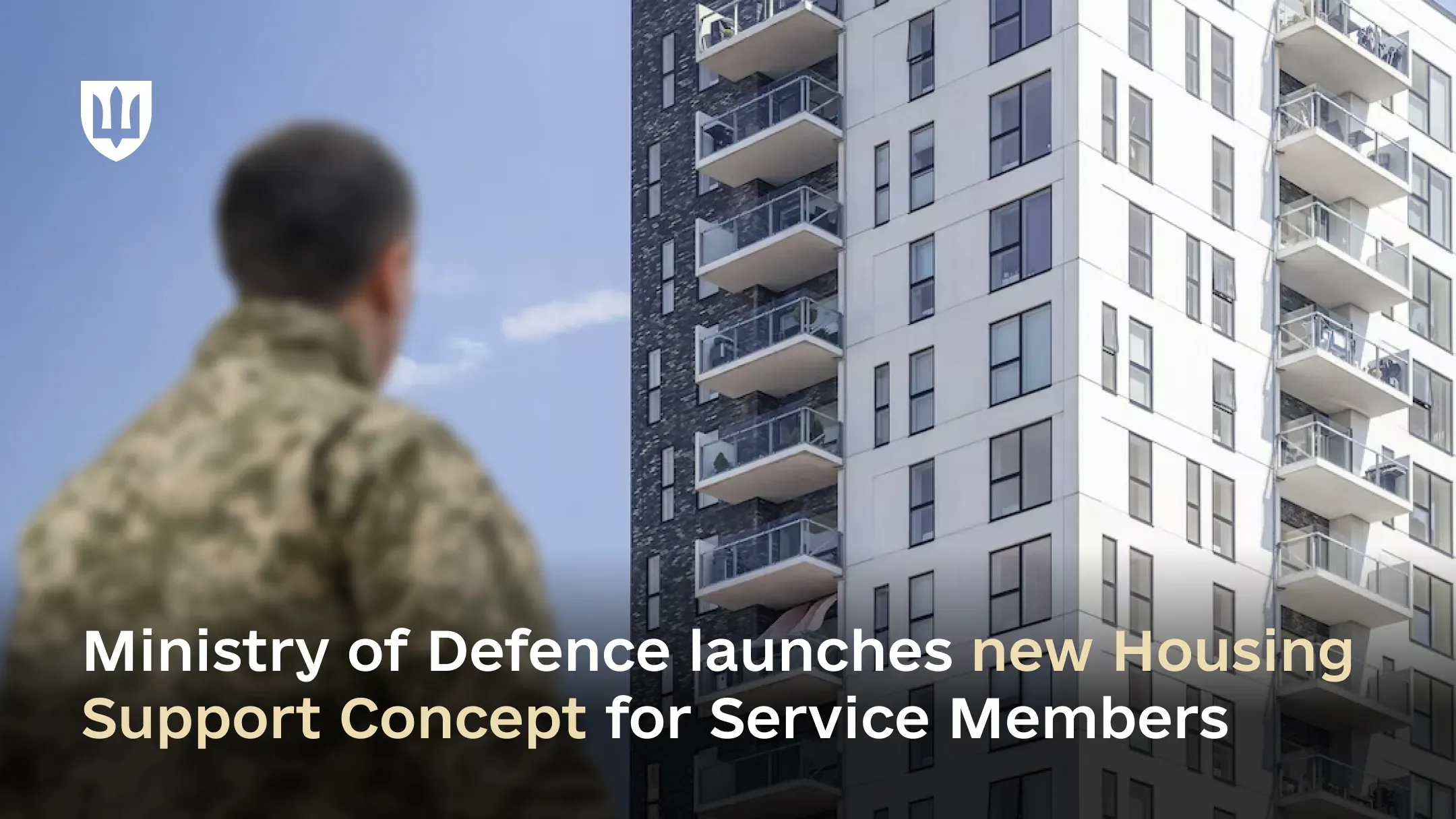 Transparent algorithms and digitalization: Ministry of Defence launches new Housing Support Concept for Service Members