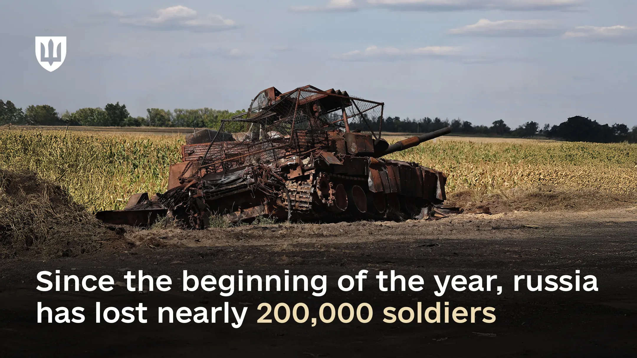 Since the beginning of the year, russia has lost nearly 200,000 soldiers