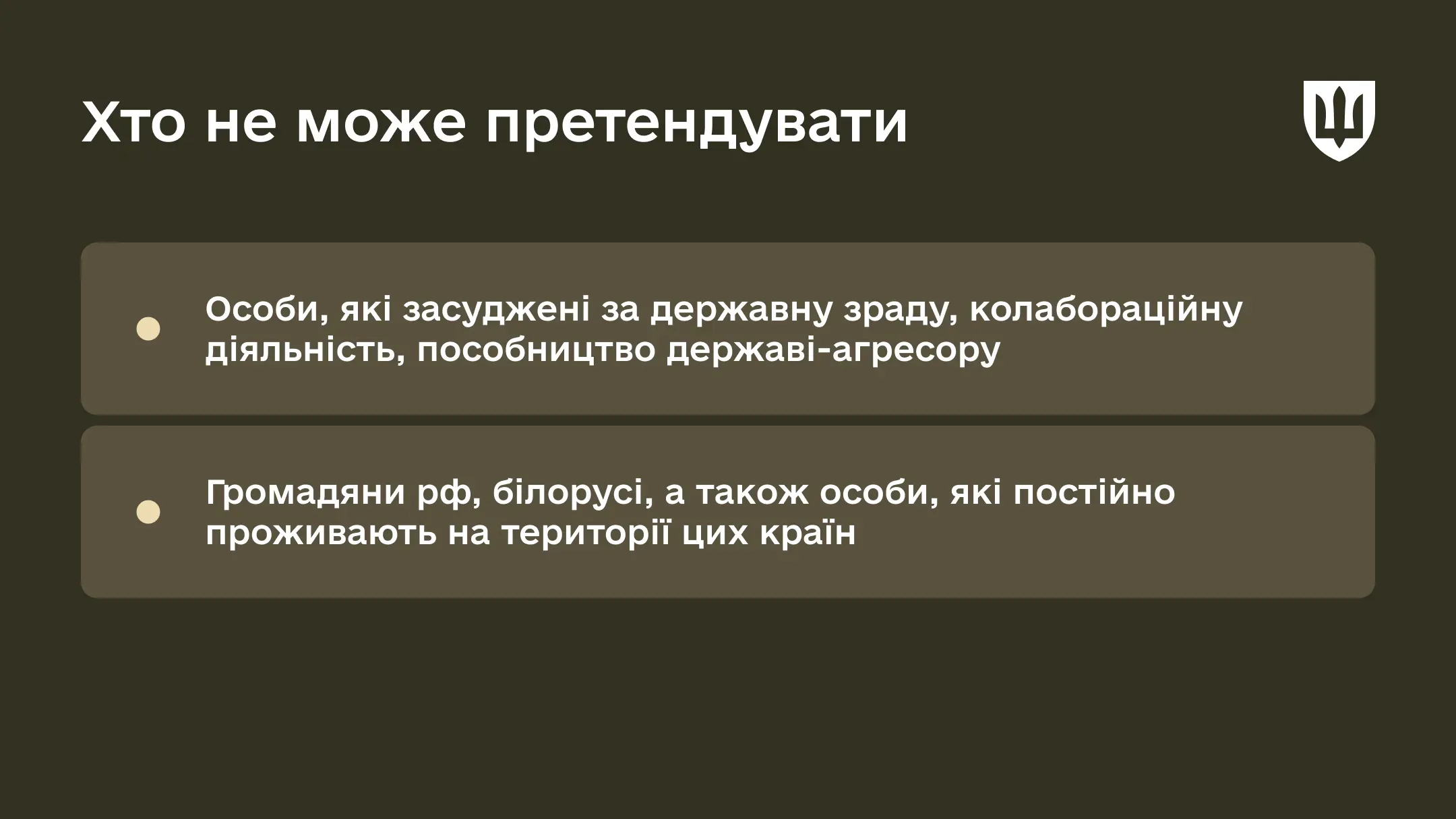 p-mia-14jul-ws04