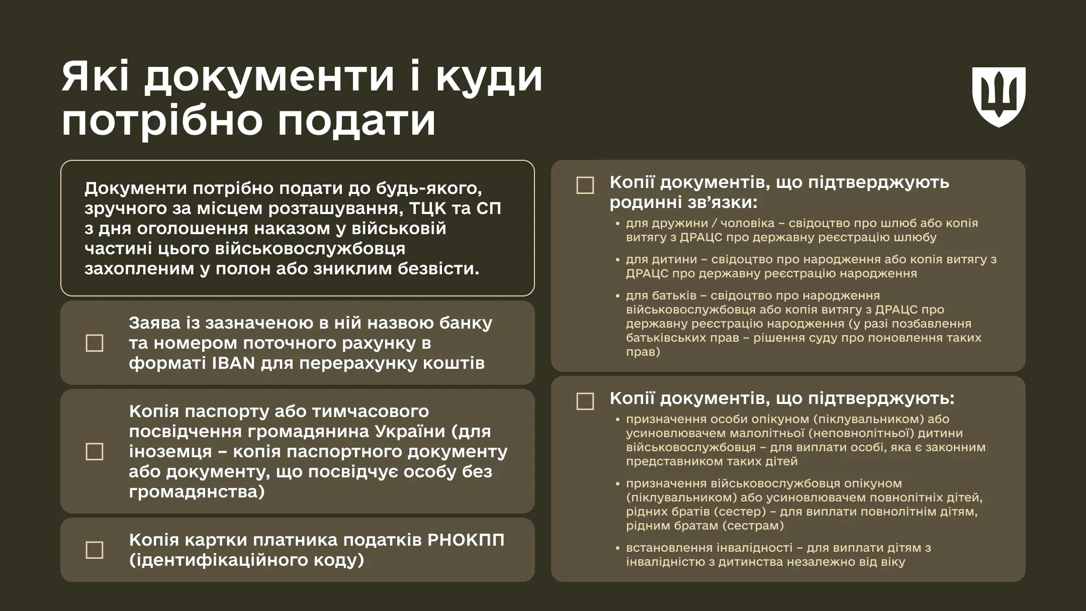 p-mia-14jul-ws05