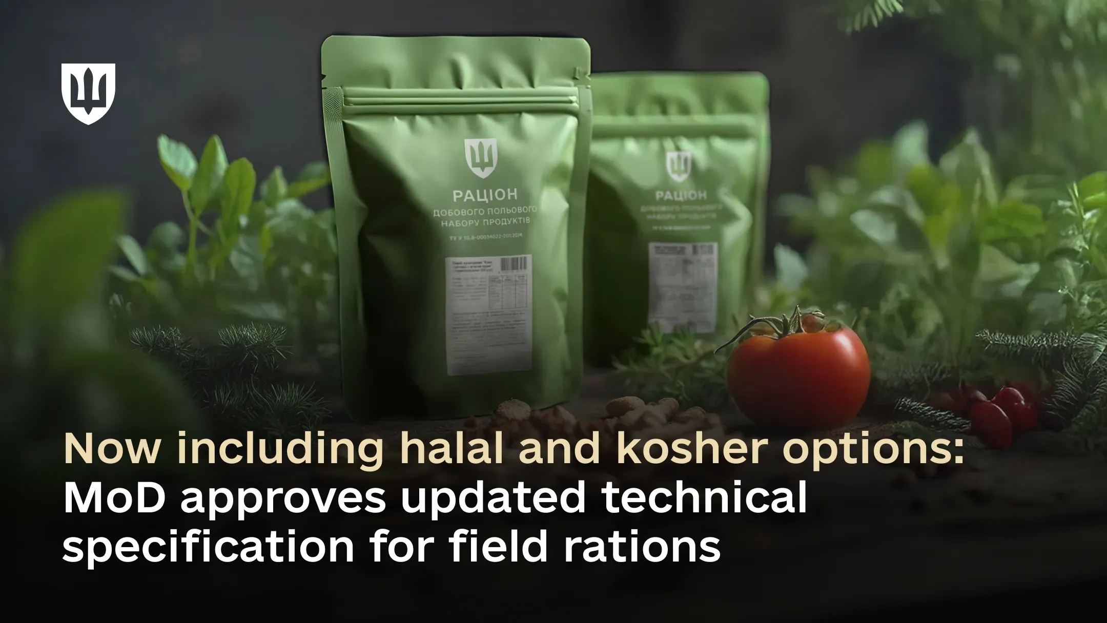 Now including halal and kosher options
