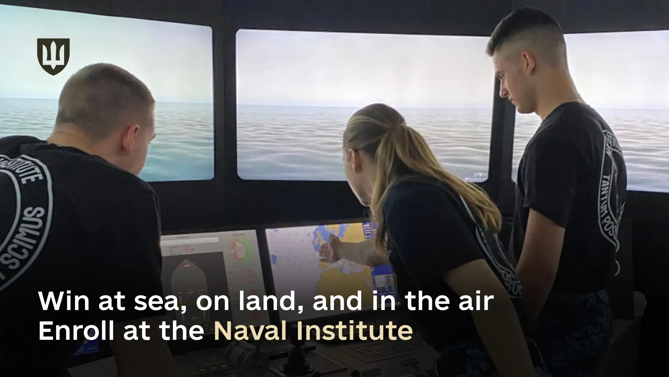 The Naval Institute accepts Ukrainian citizens aged 17 to 30 who are willing to serve in the Armed Forces of Ukraine, meet the established military service requirements, and have completed secondary education
