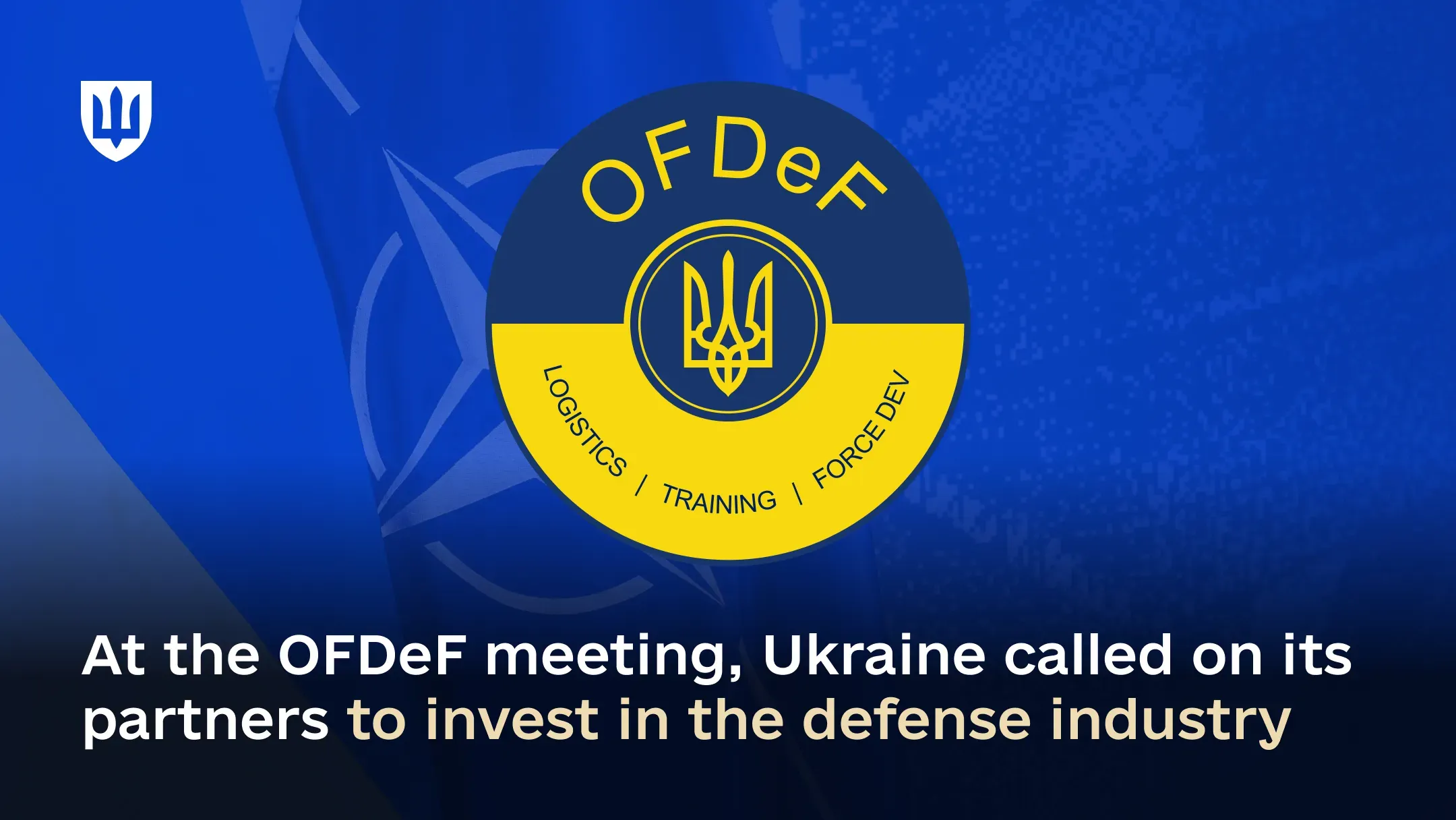 At OFDeF, Sergiy Boyev stated, “The war in Ukraine has become a war of industries,” as he urged investment in Ukraine’s defense sector