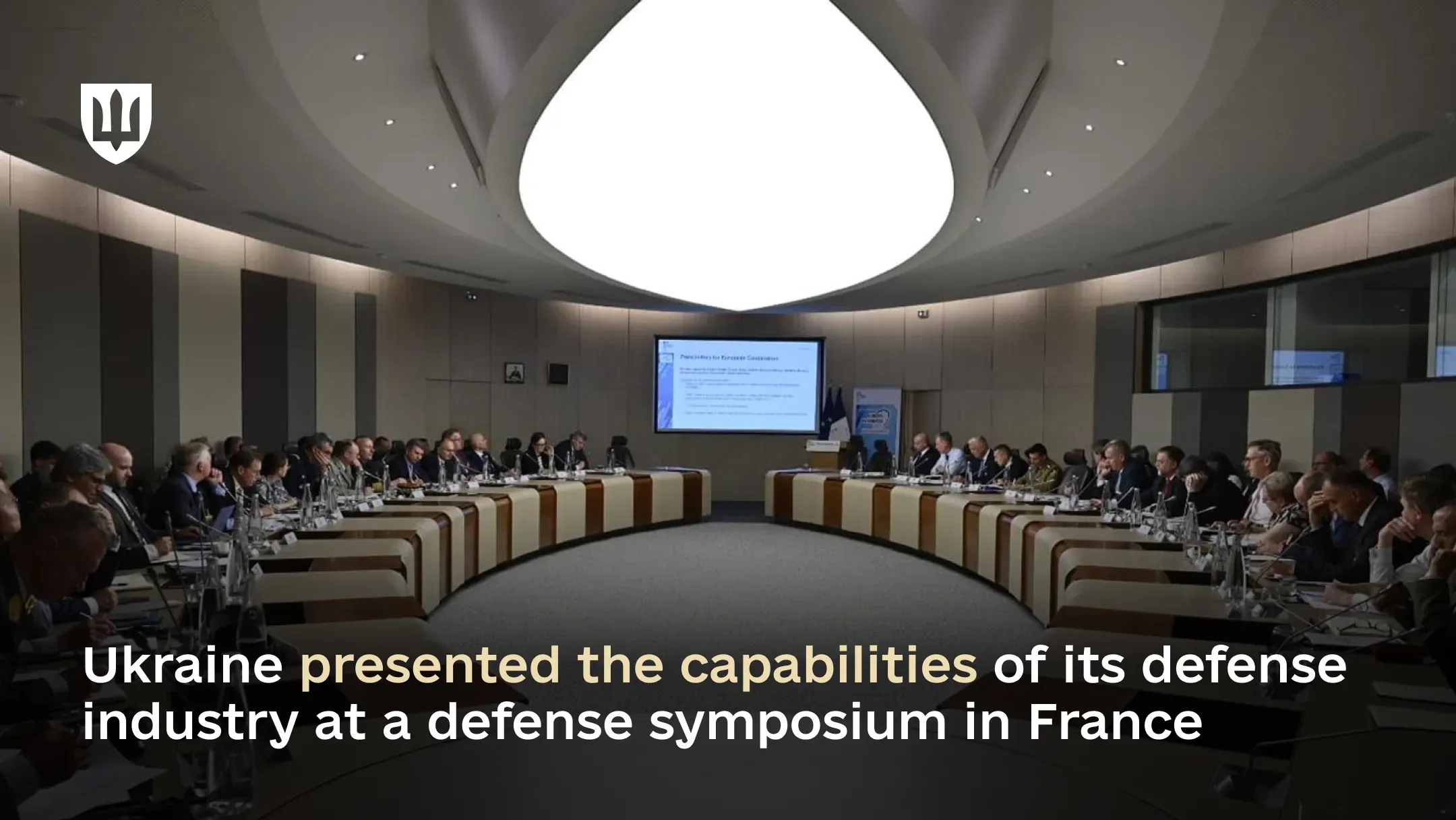 Ukraine presented the capabilities of its defense industry at a defense symposium in France