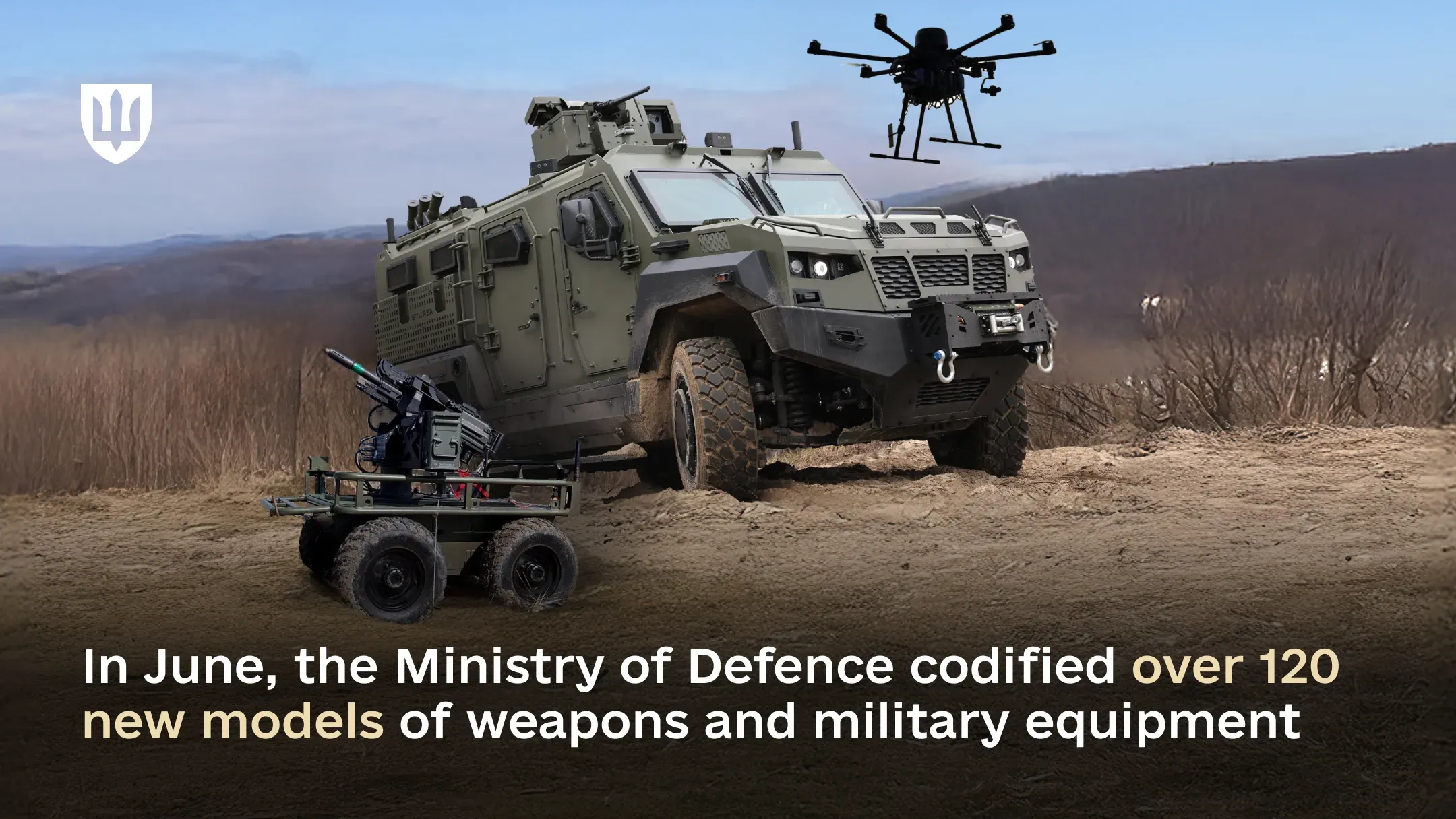 In June, the Ministry of Defence codified over 120 new models of weapons and military equipment