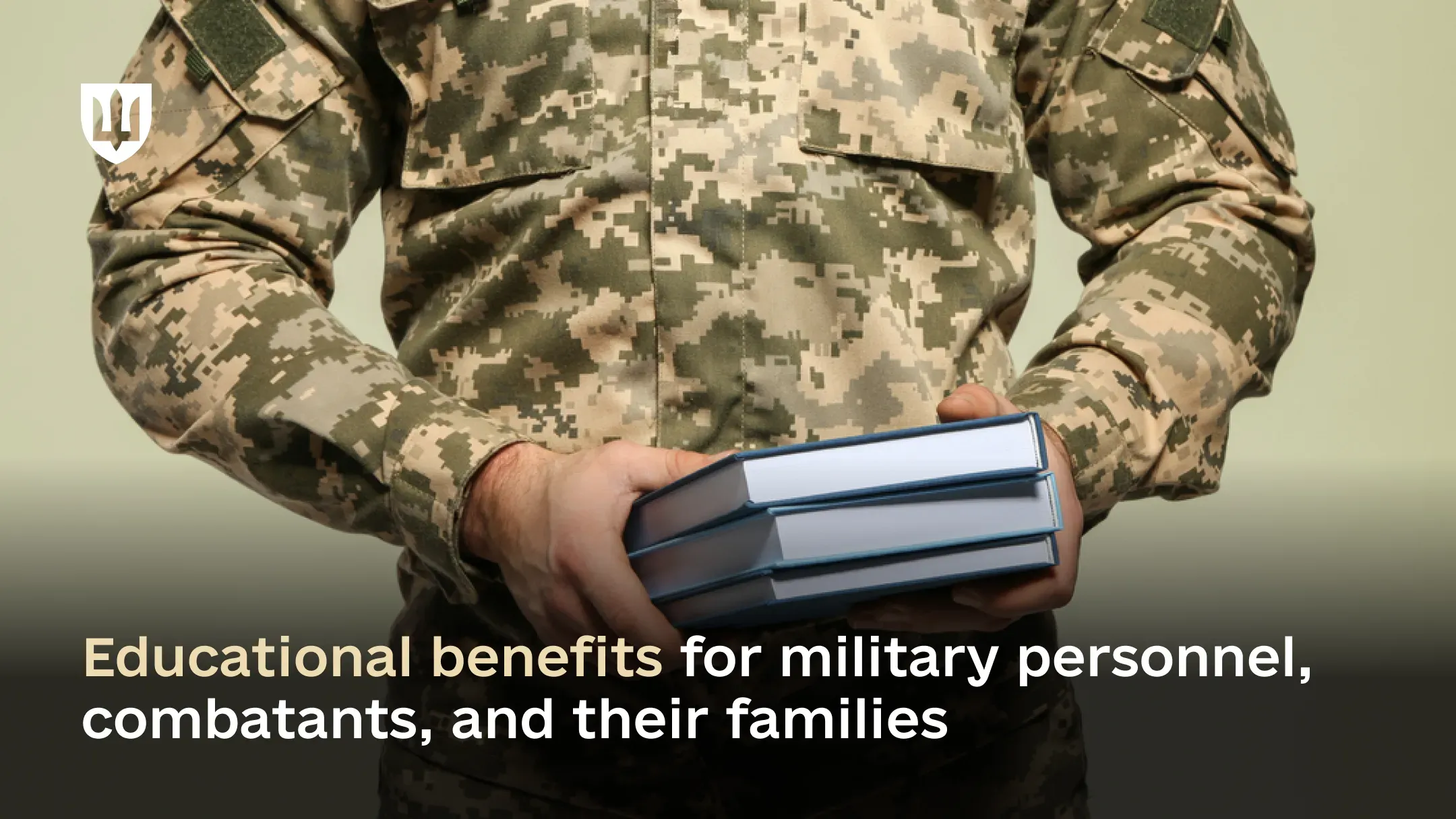 These benefits not only provide opportunities for education but also ensure comprehensive support