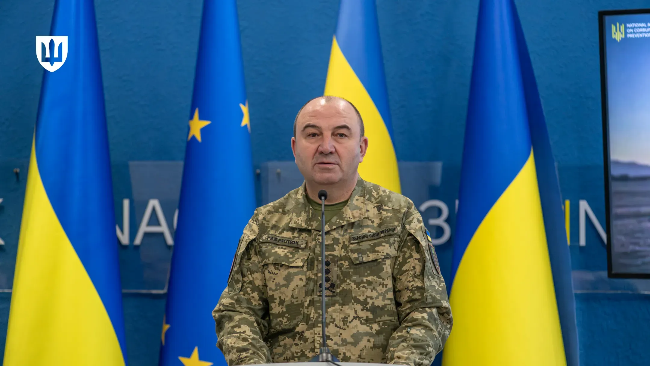 У 2026 році планується 70% закупівель БпЛА проводити через DOT Chain Defence – генерал-лейтенант Іван Гаврилюк