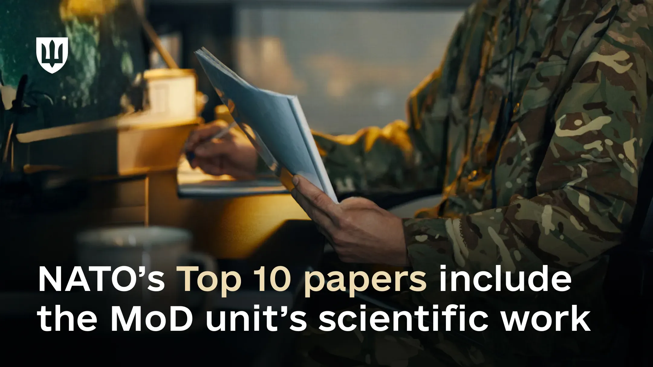MoD unit’s scientific work recognized among NATO’s Top 10 papers of 2025