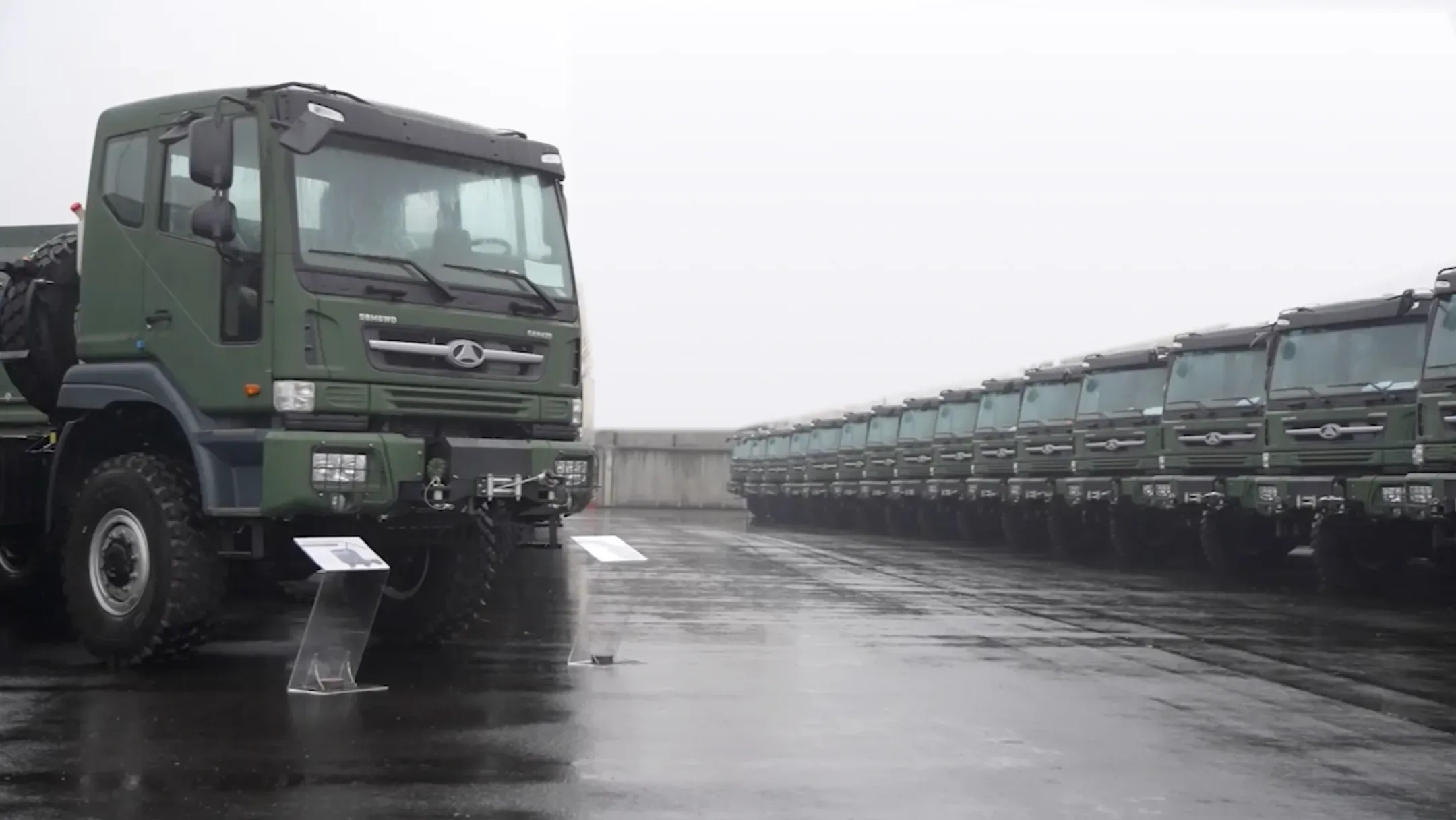 Державний контракт було укладено в грудні 2024 року