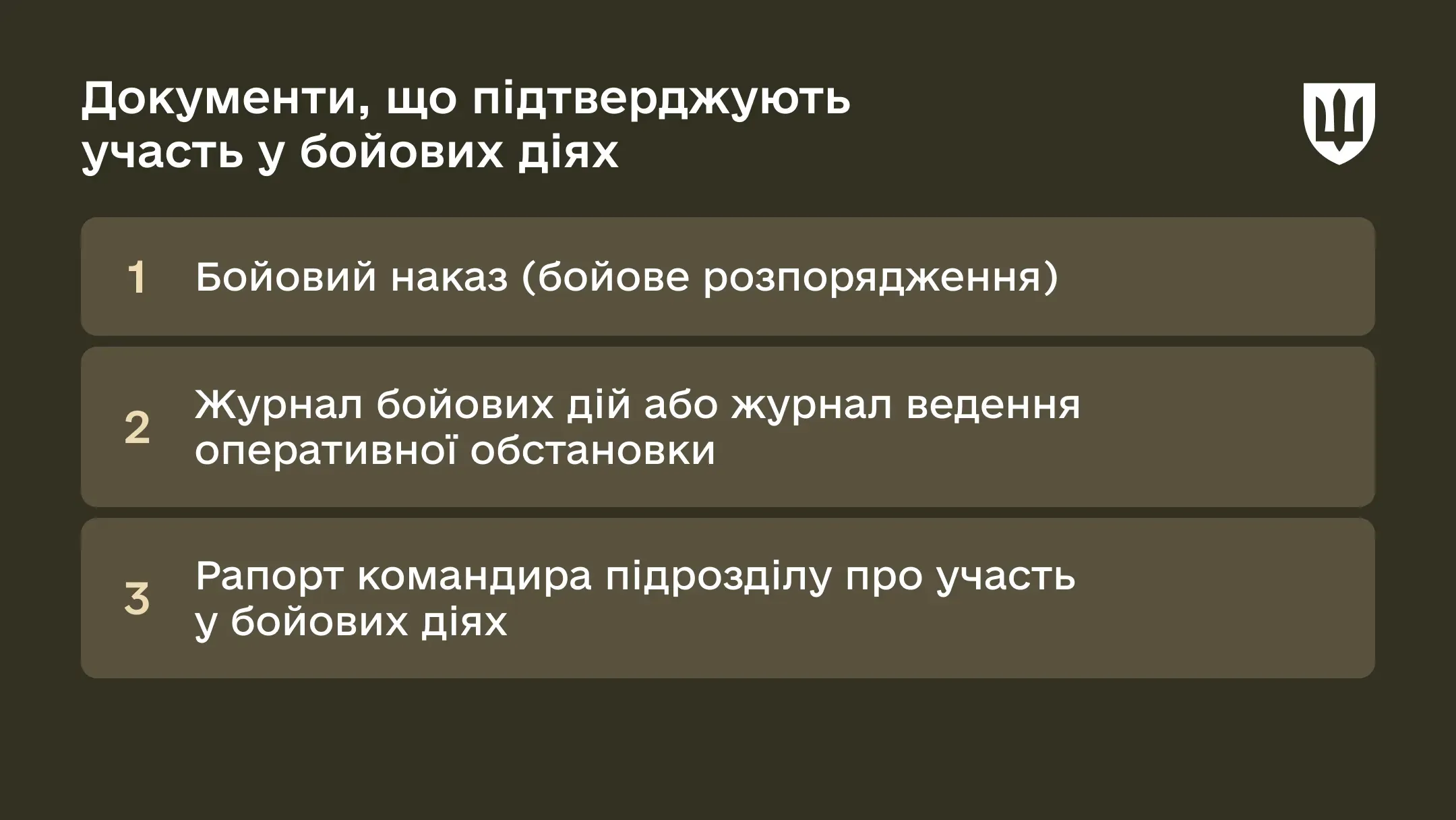 p-youth-21feb-ws04