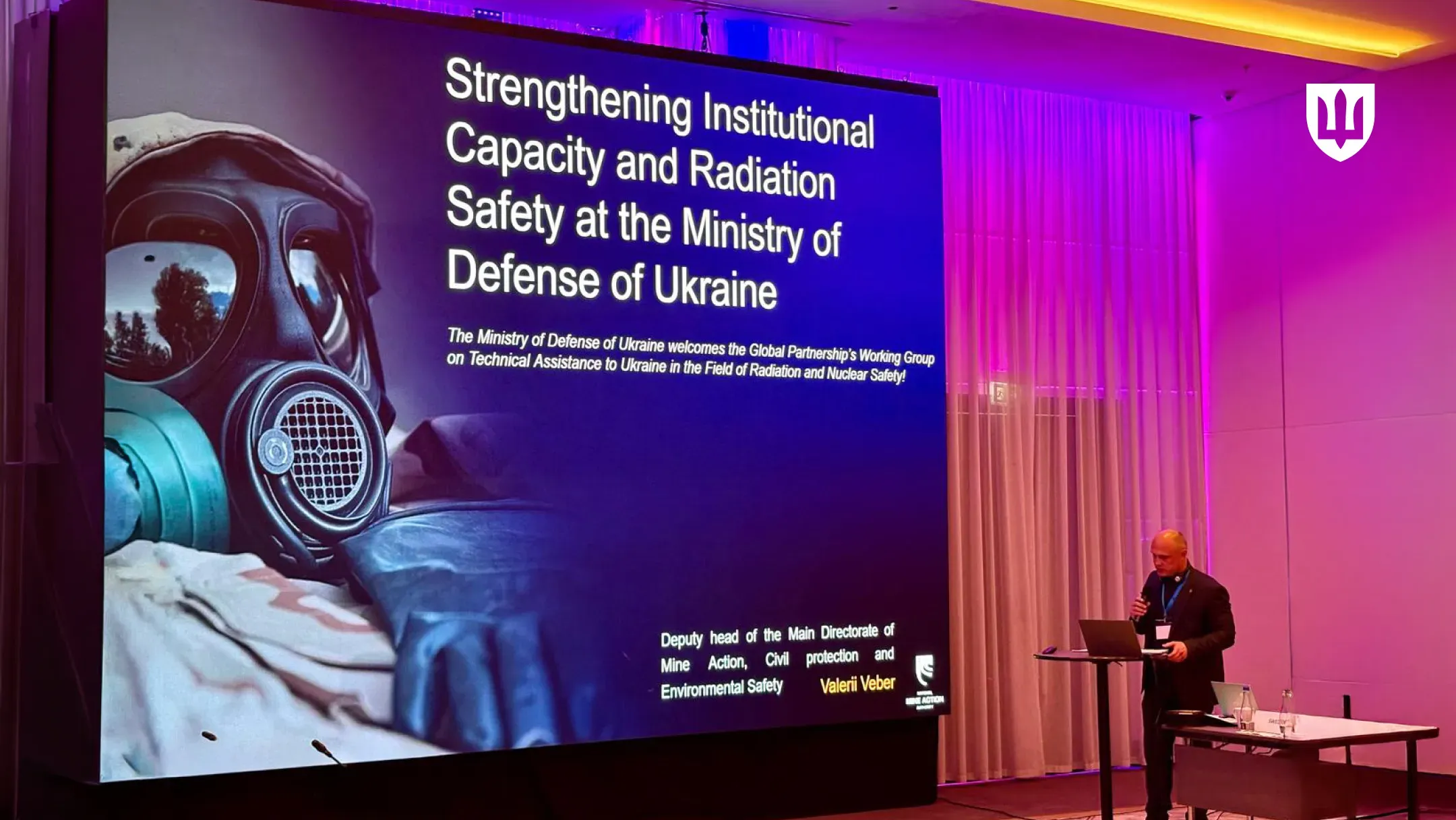 Colonel Valerii Veber, representing the Main Directorate for Mine Action, speaks during a meeting on countering the proliferation of weapons of mass destruction