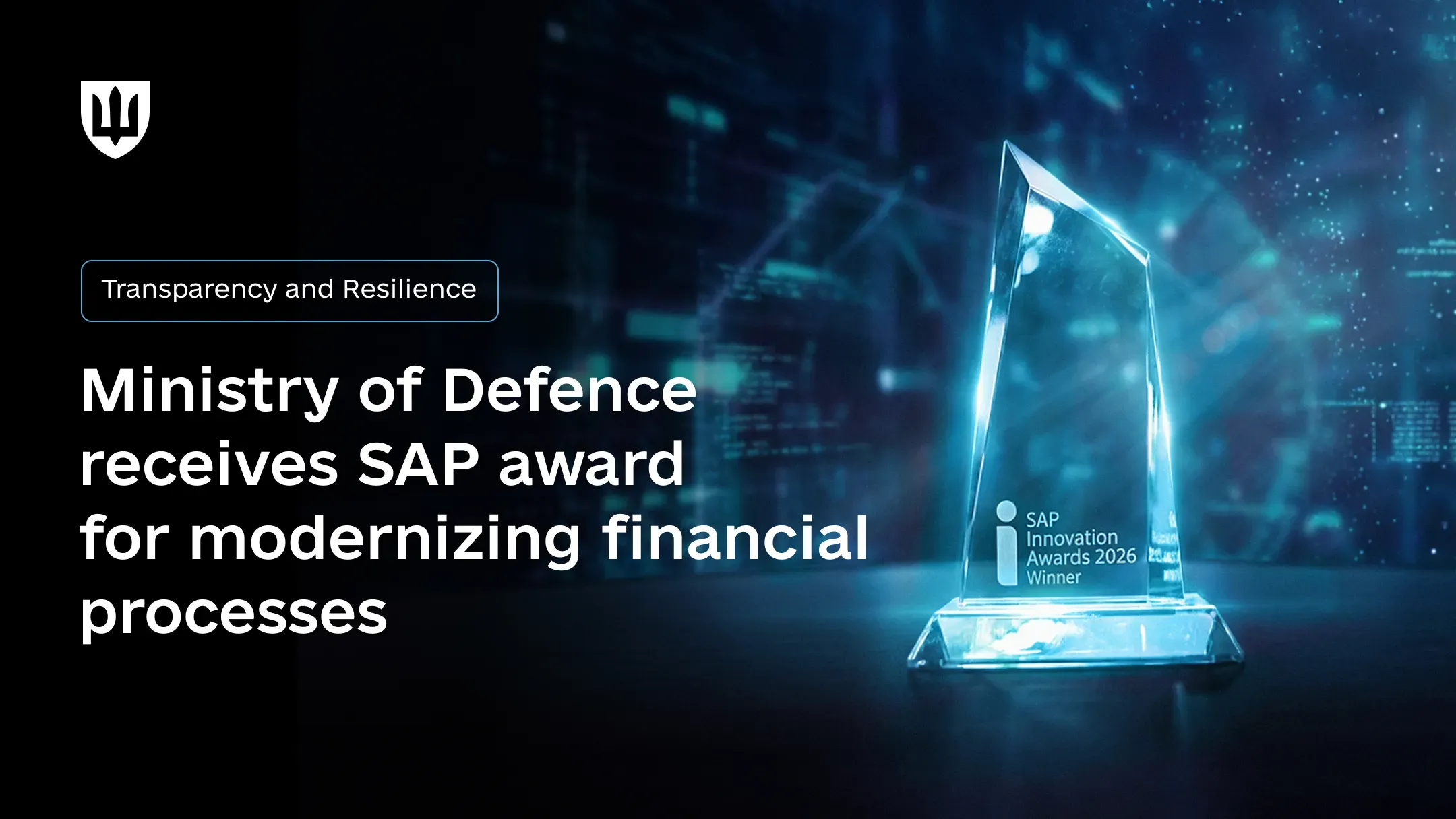 SAP Innovation Awards 2026 trophy with the text “Ministry of Defence receives SAP award for modernizing financial processes”