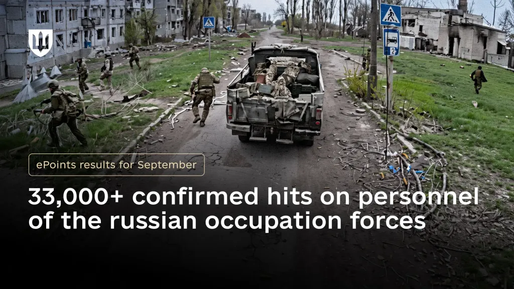 Defence Forces of Ukraine eliminating russian military personnel