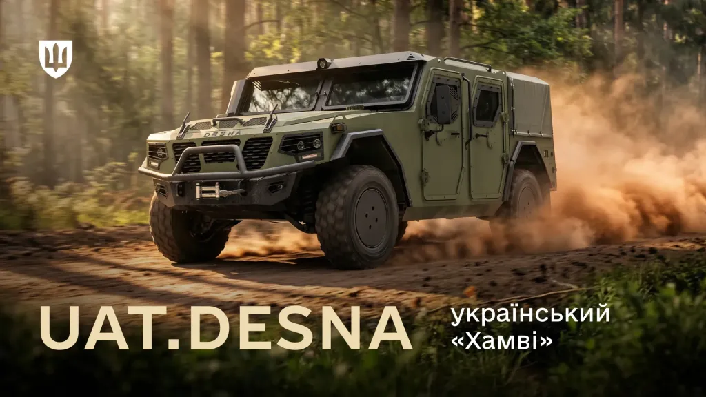 Український багатоцільовий бронеавтомобіль UAT.DESNA долає перешкоди під час випробувань на полігоні