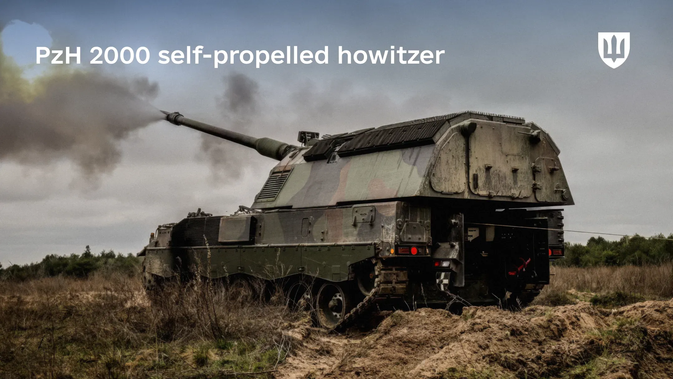 A German PzH 2000 self-propelled howitzer firing during combat operations