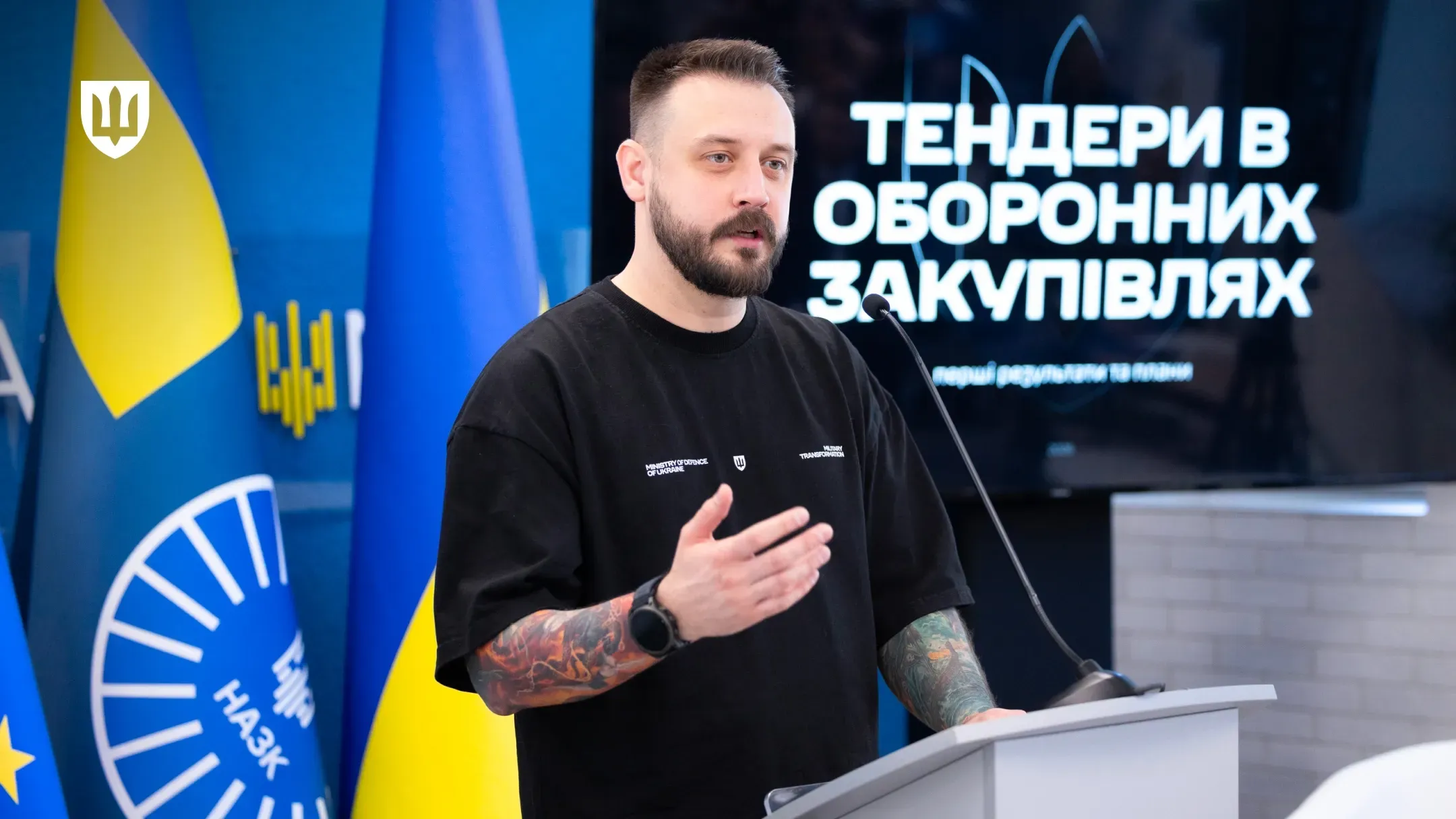 Мстислав Банік під час виступу