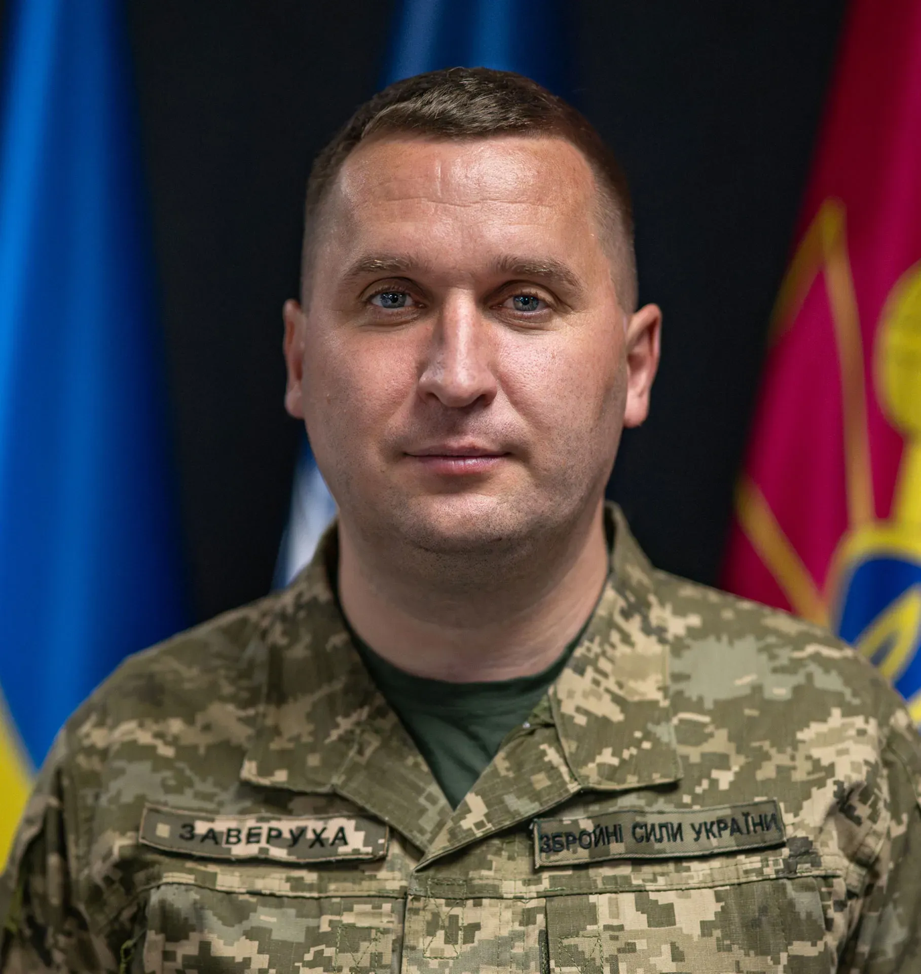 Володимир Заверуха