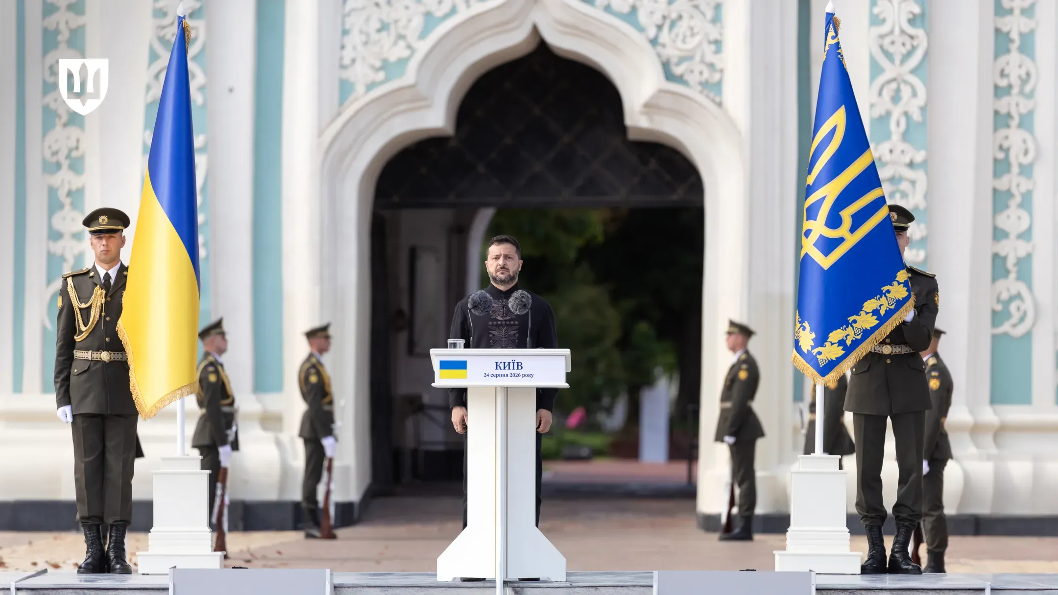 President Volodymyr Zelenskyy congratulated Ukrainians on Ukraine’s Independence Day