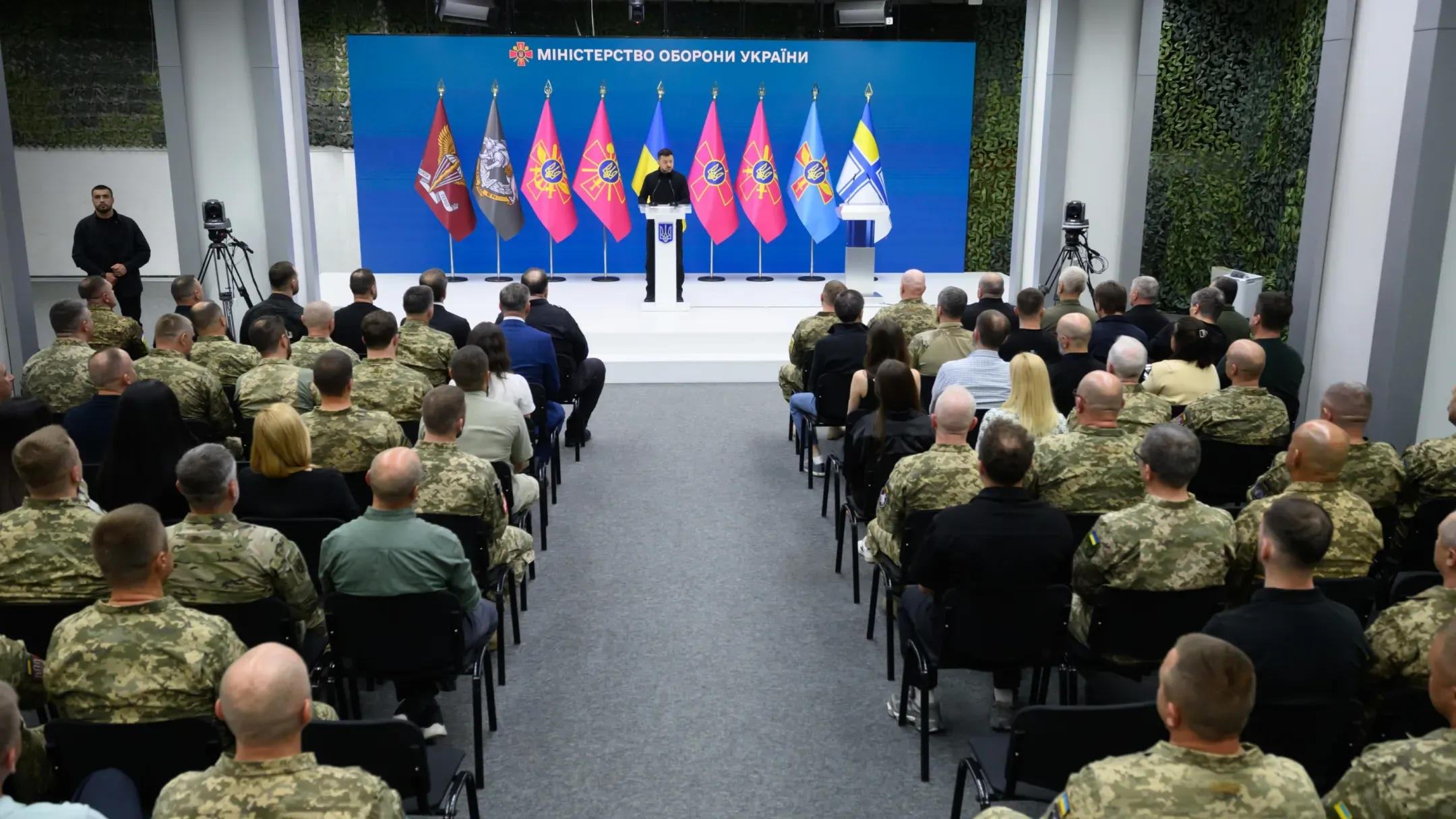 Представлення Міністра оборони України команді Міноборони та військовому керівництву