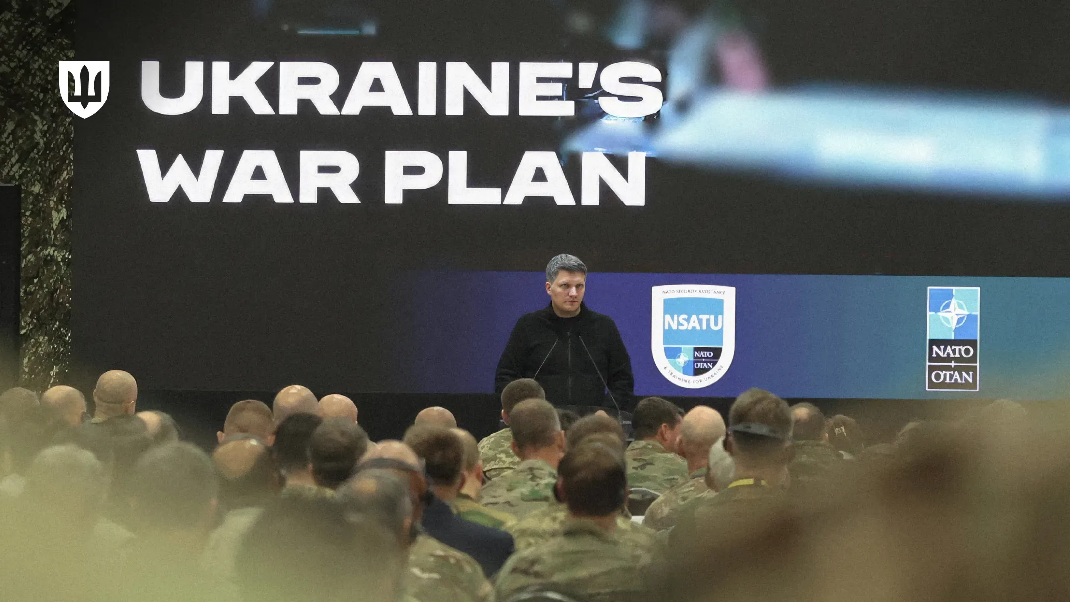 Заступник Міністра оборони з питань європейської інтеграції Сергій Боєв